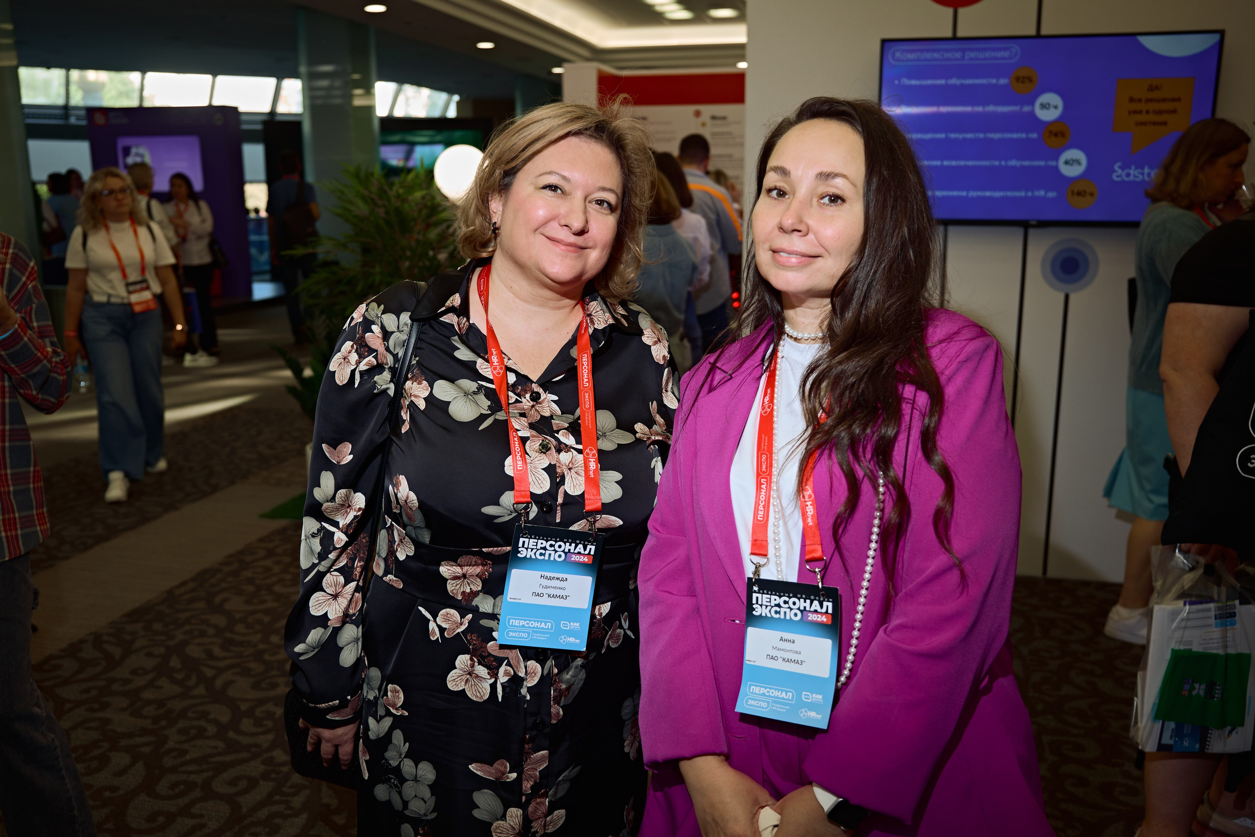 АВИТО на Персонал Экспо. Фотограф Андрей Егоров