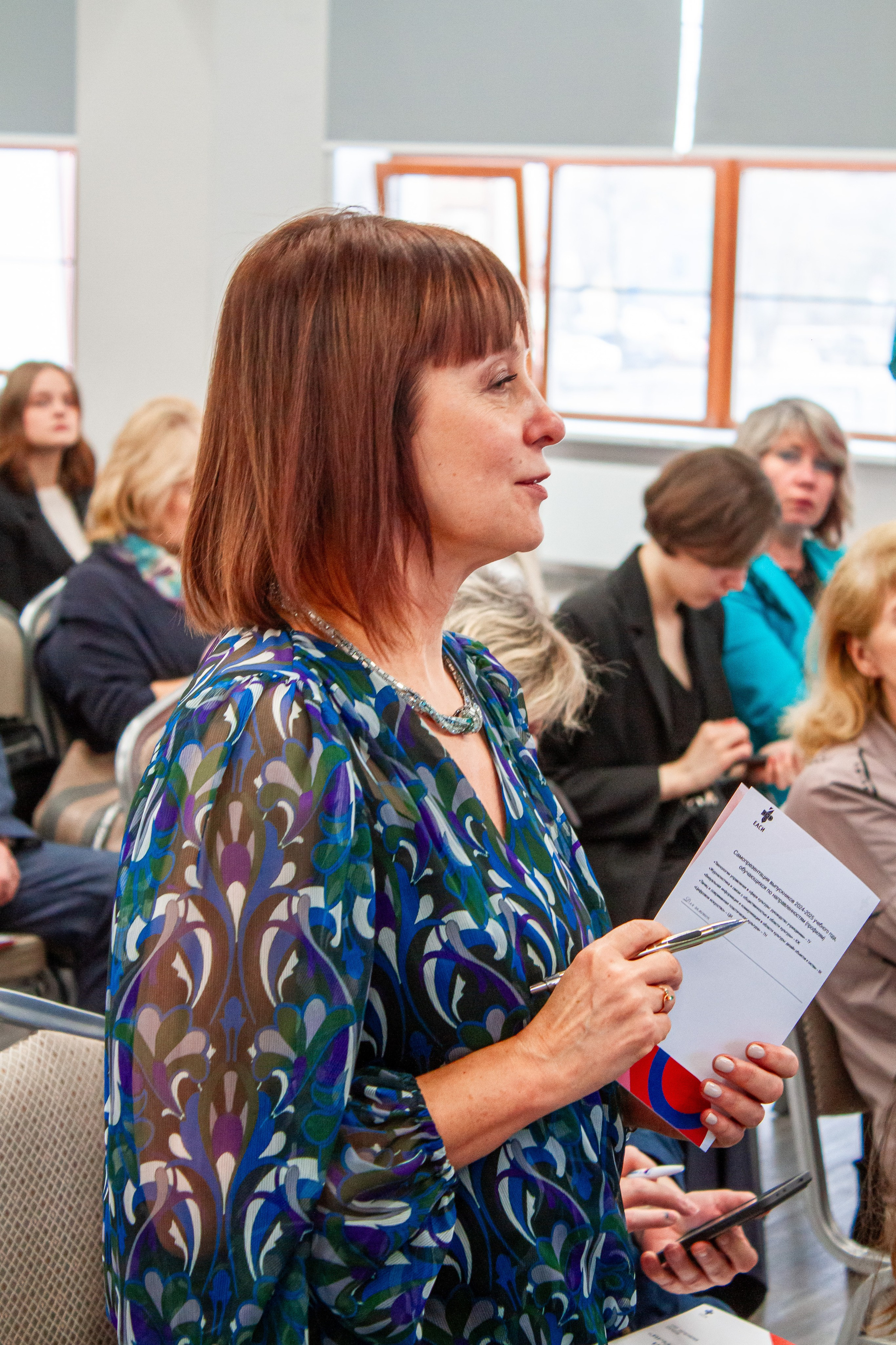 Ярмарка вакансий в Екатеринбургской академии современного искусства 2025