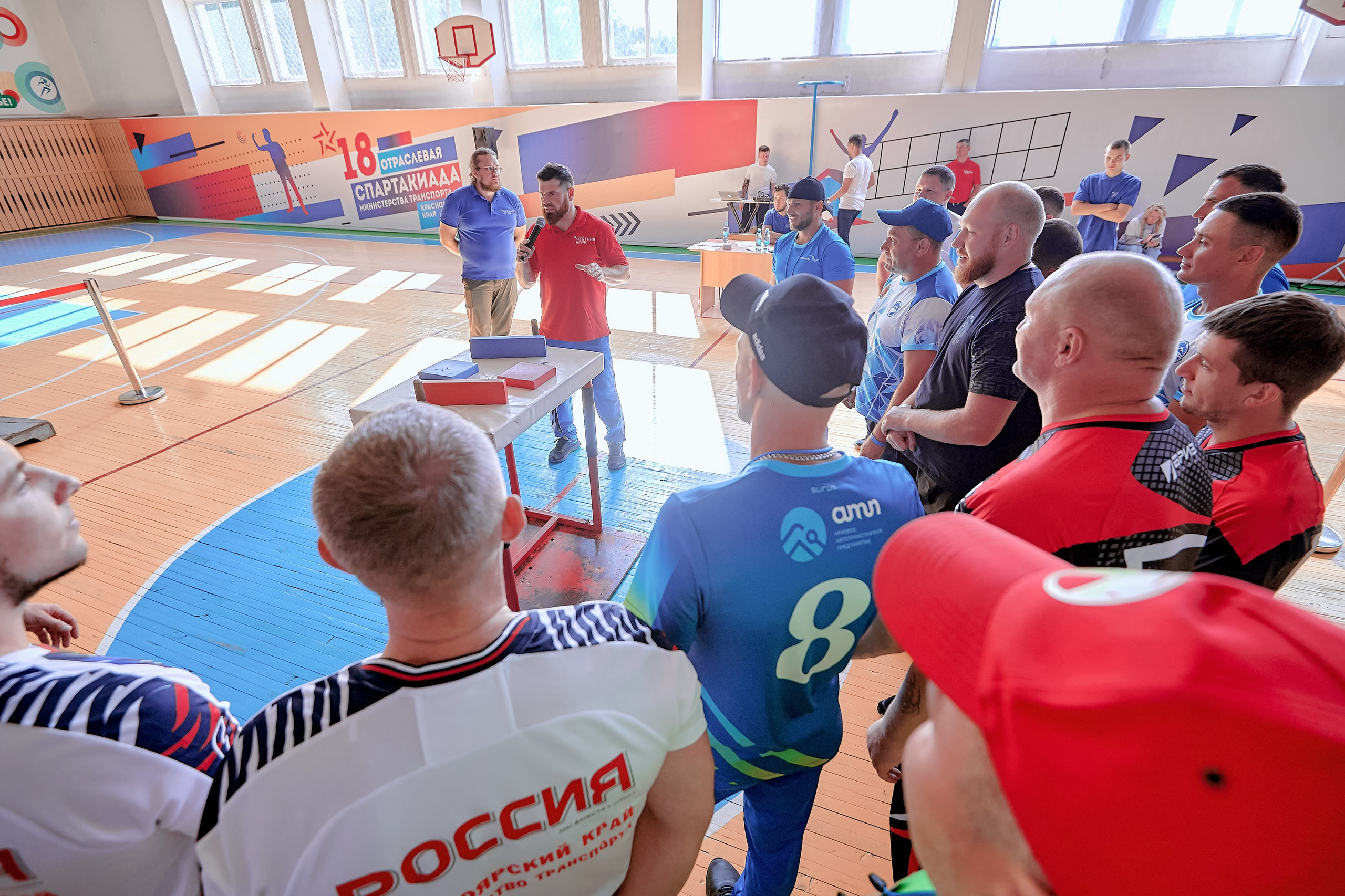 Портфолио репортажной фотосъёмки: спартакиада министерства Красноярского края. Фотограф Яковлев Роман — Красноярск