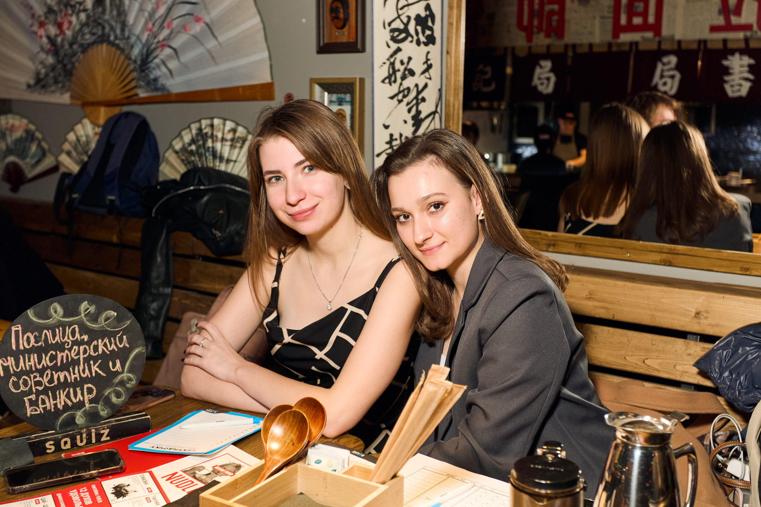 Репортаж. Фотограф Александр Бенко Москва