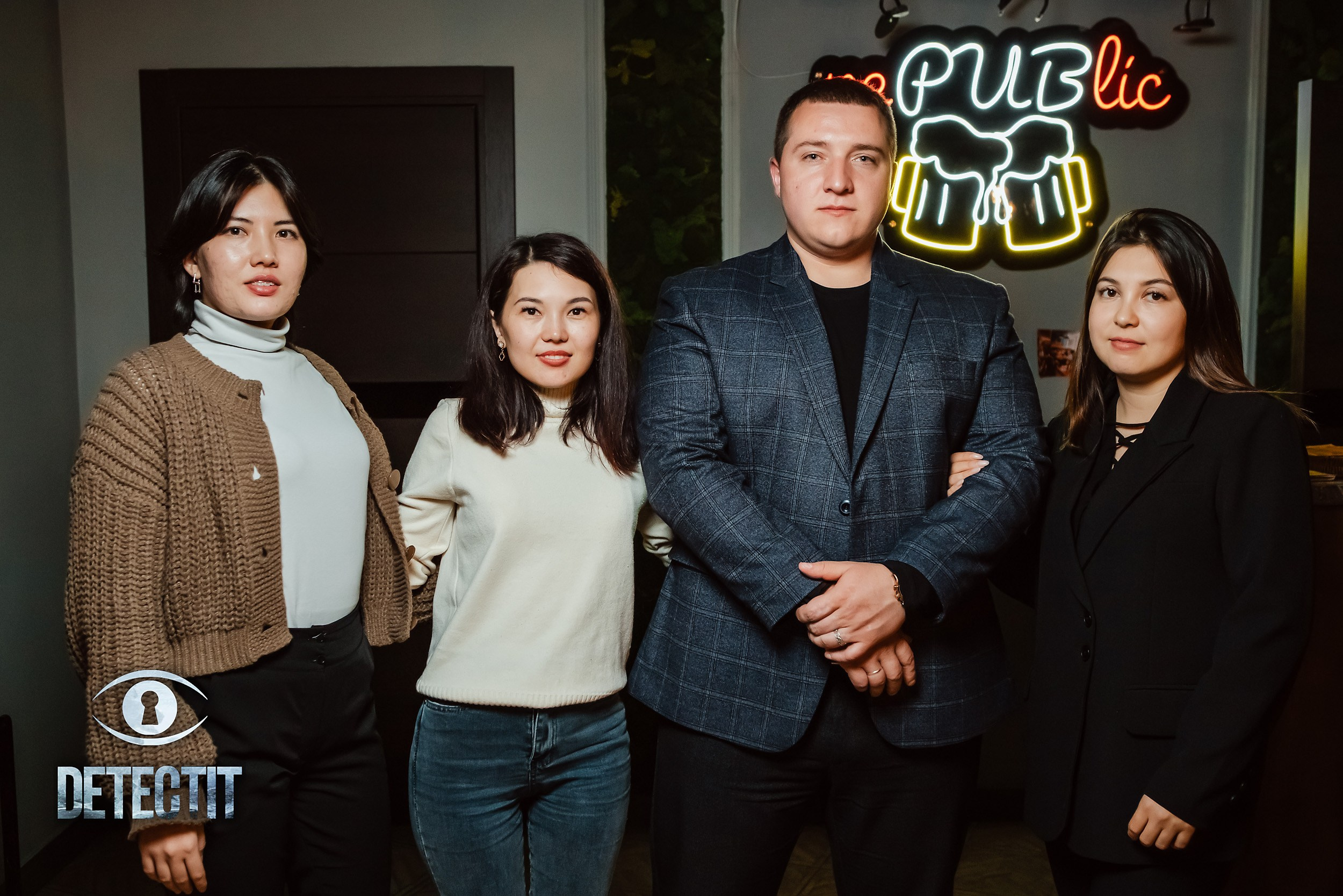 Detectit. Кипятком Павлодар