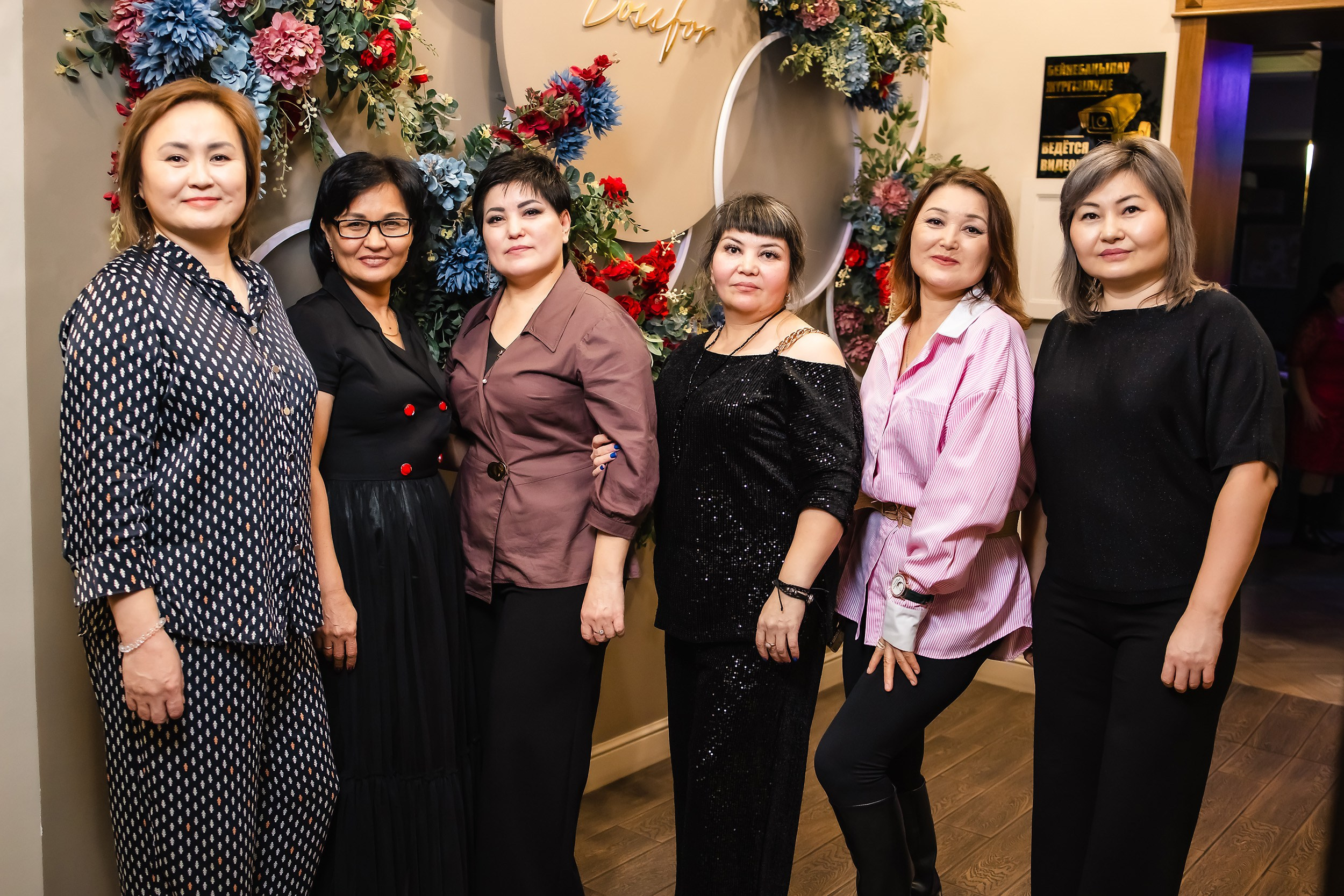 Bossfor. Кипятком Павлодар