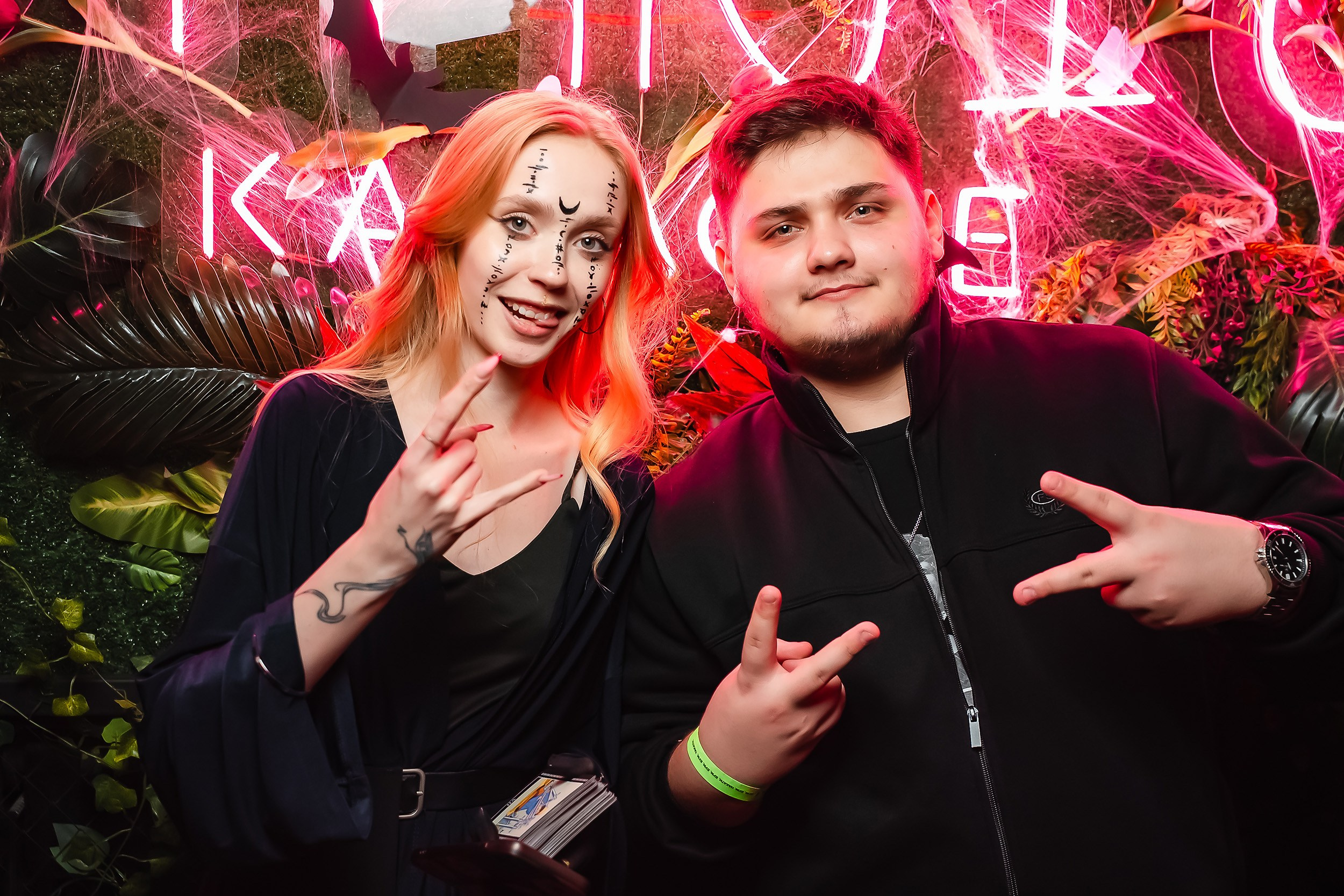 Botanica. Кипятком Павлодар