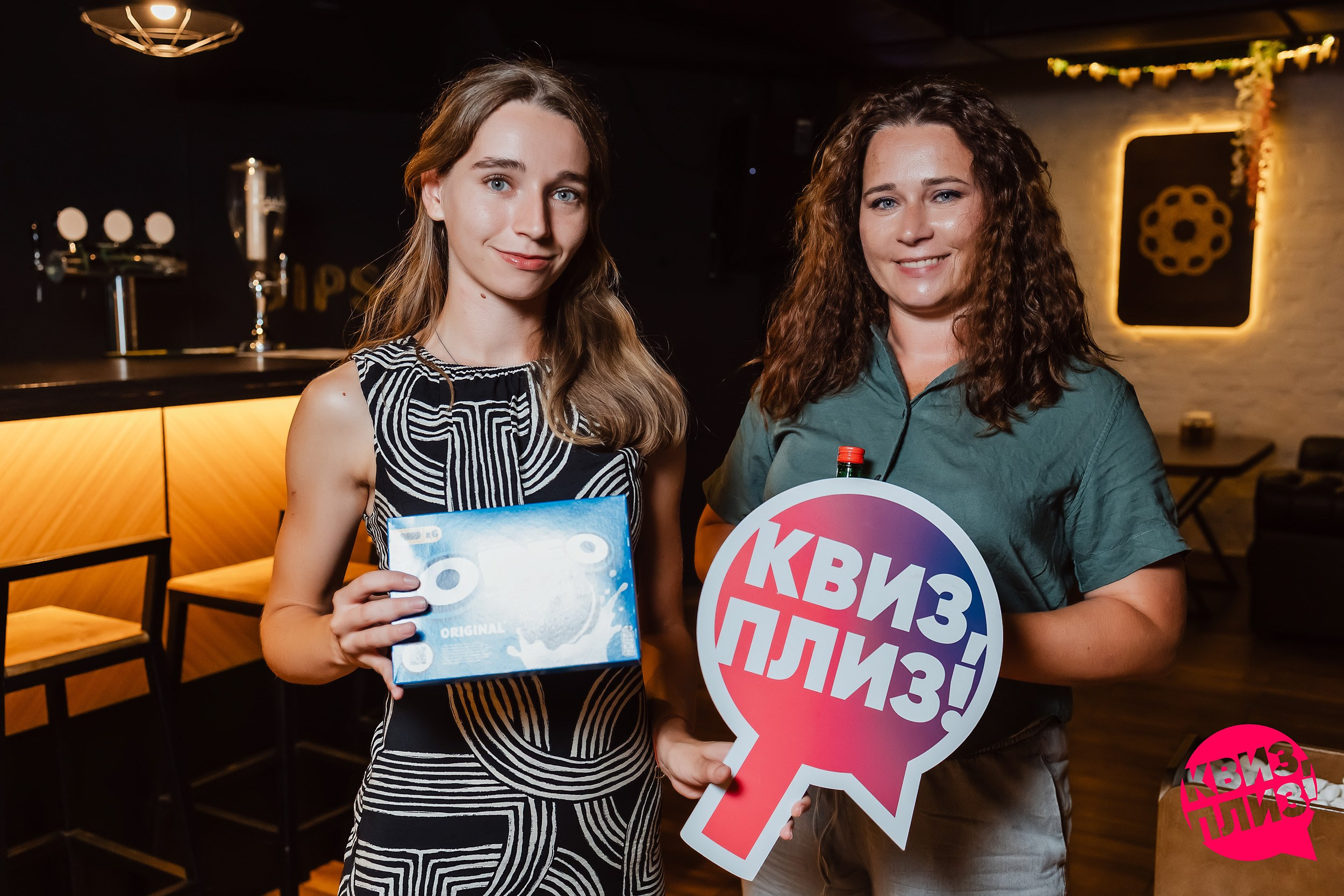 Квиз, плиз!. Кипятком Павлодар