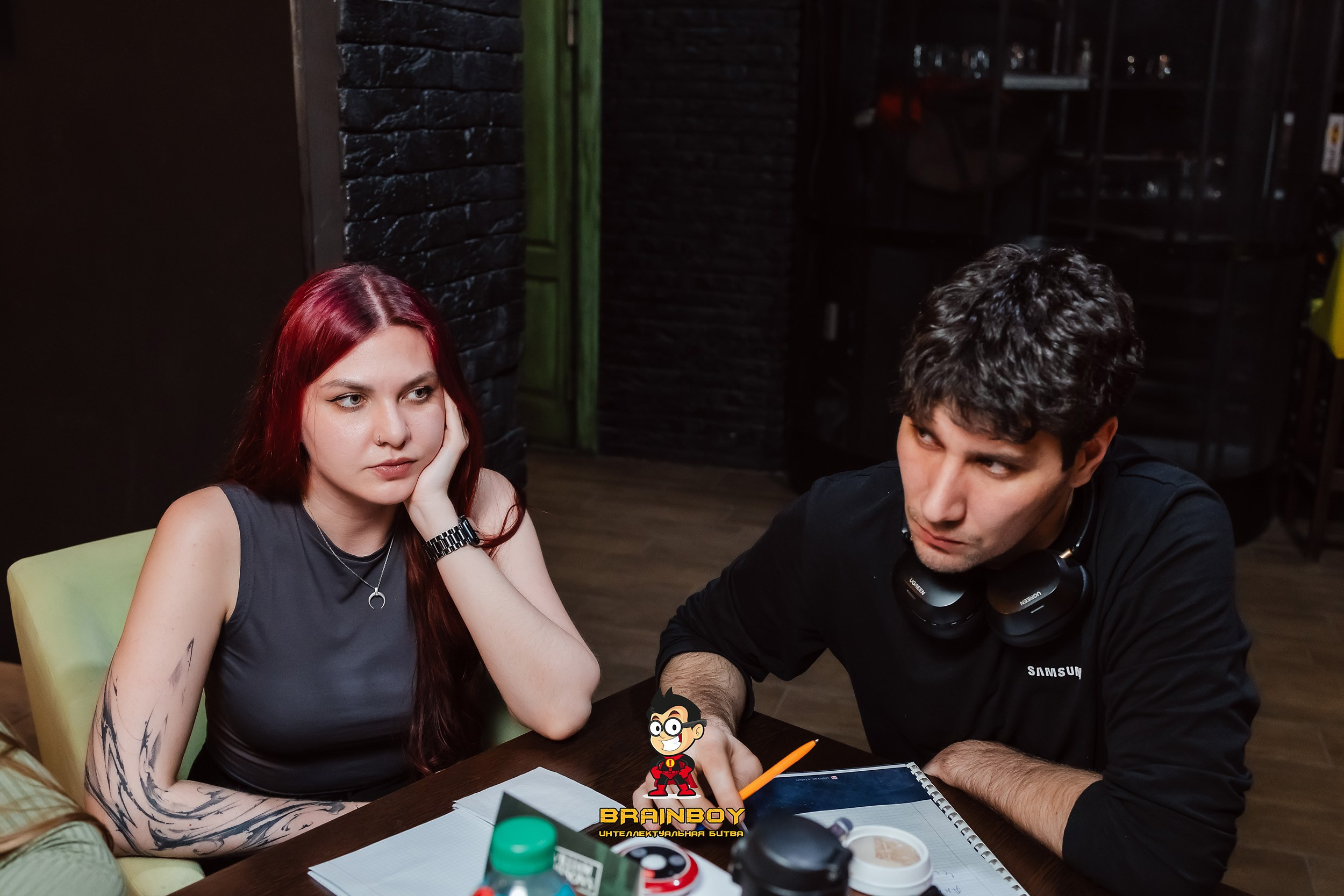 BrainBoy. Кипятком Павлодар