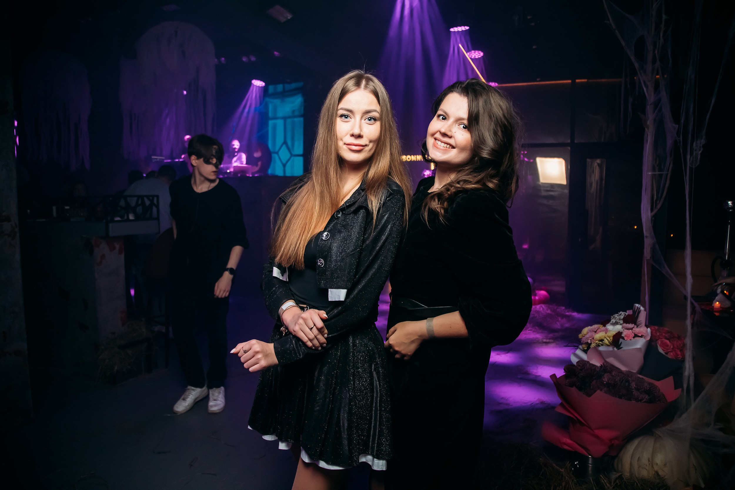 Insomnia. Кипятком Павлодар