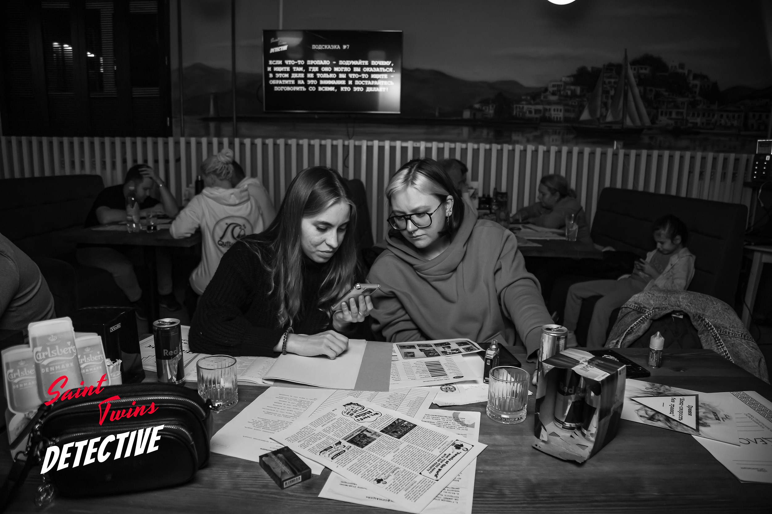 Saint Twins Detective. Кипятком Павлодар