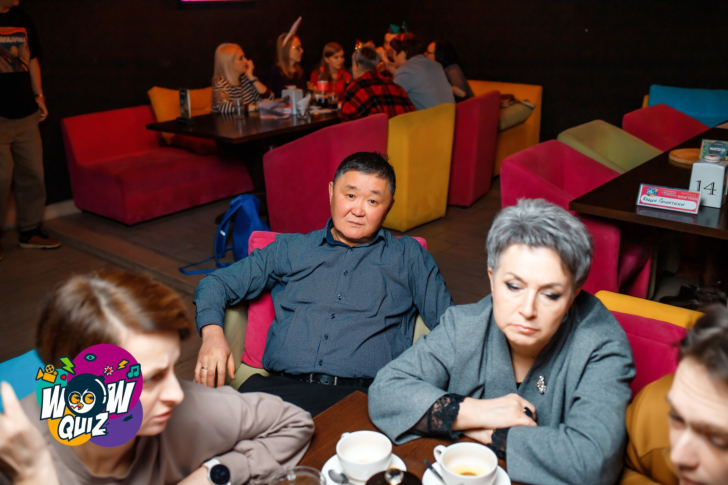 Wow Quiz. Кипятком Павлодар