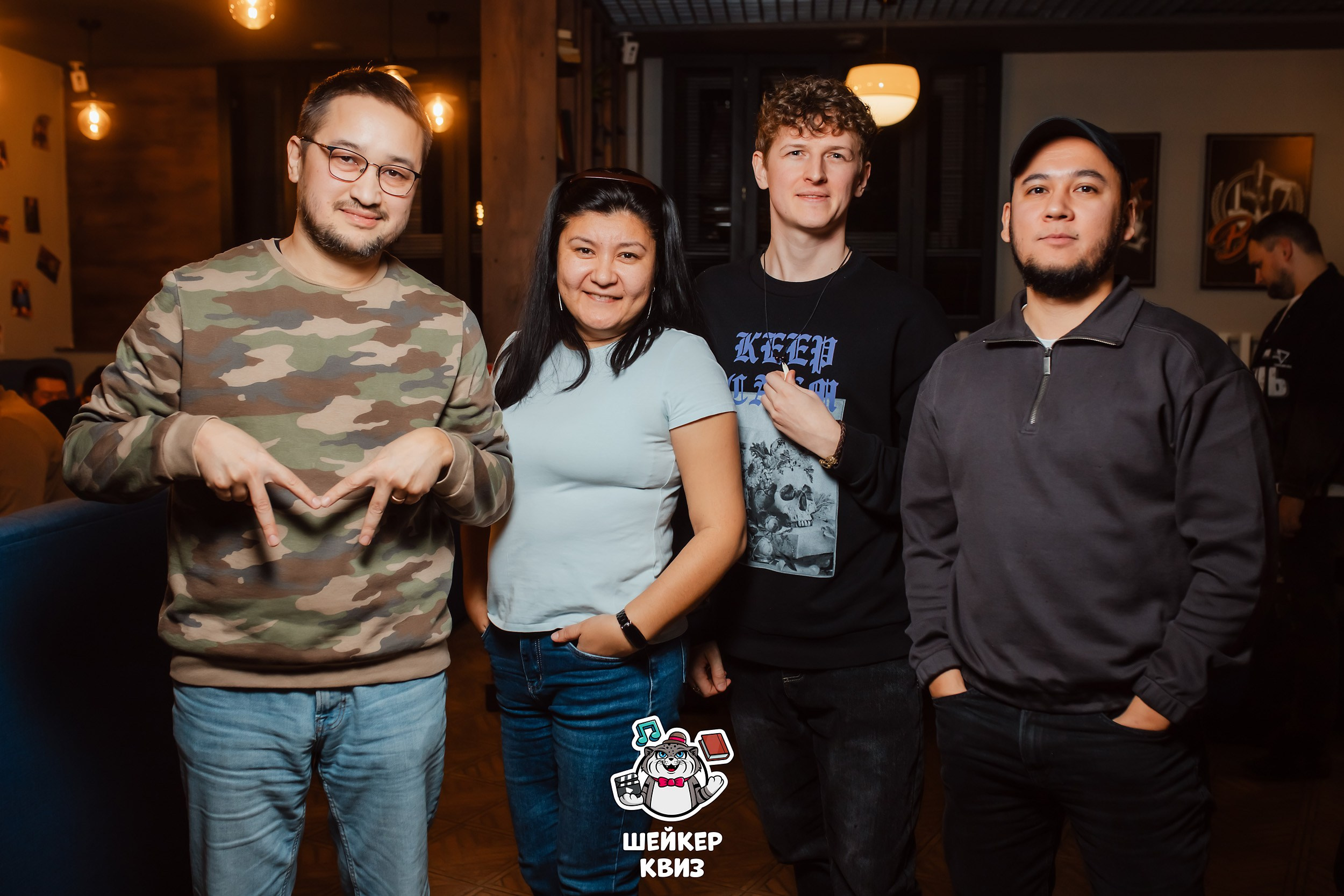 Шейкер Квиз. Кипятком Павлодар