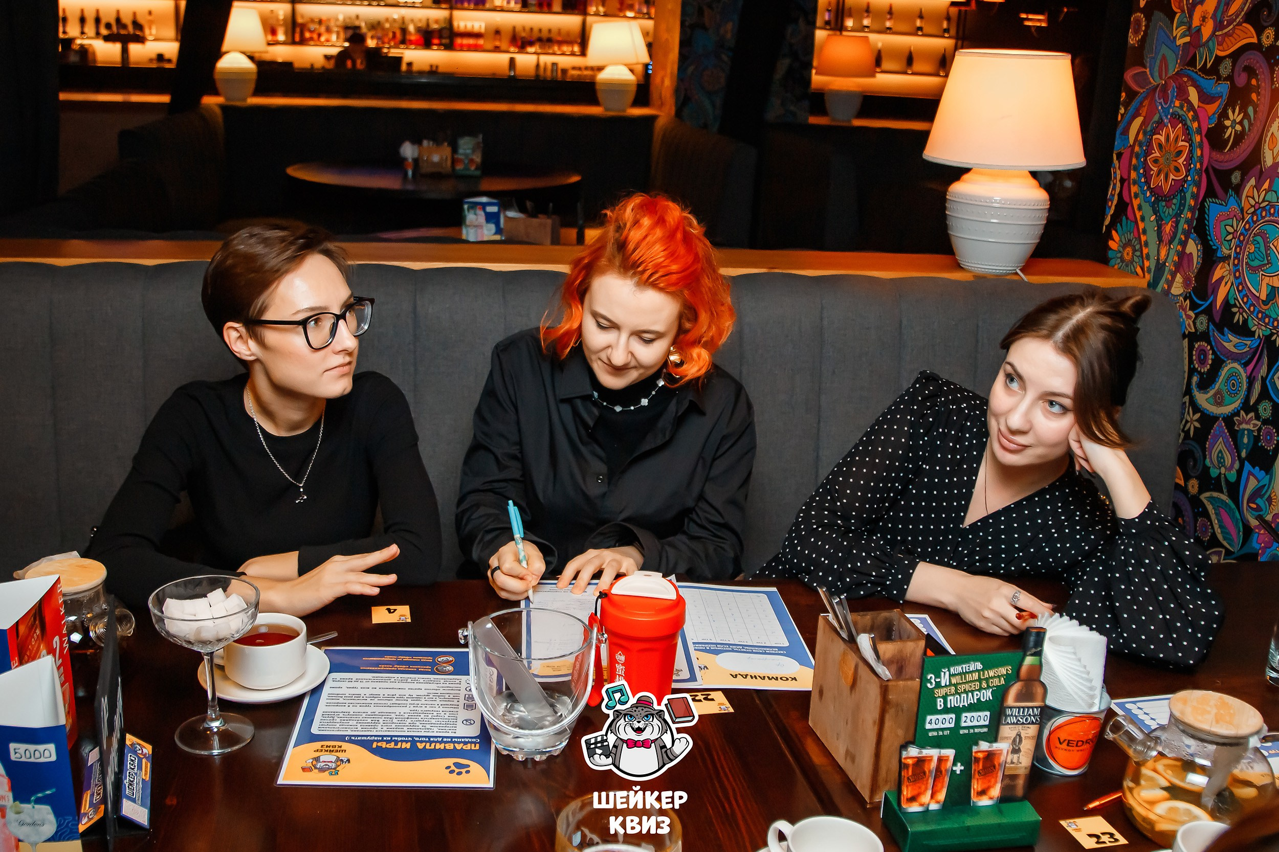 Шейкер Квиз. Кипятком Павлодар