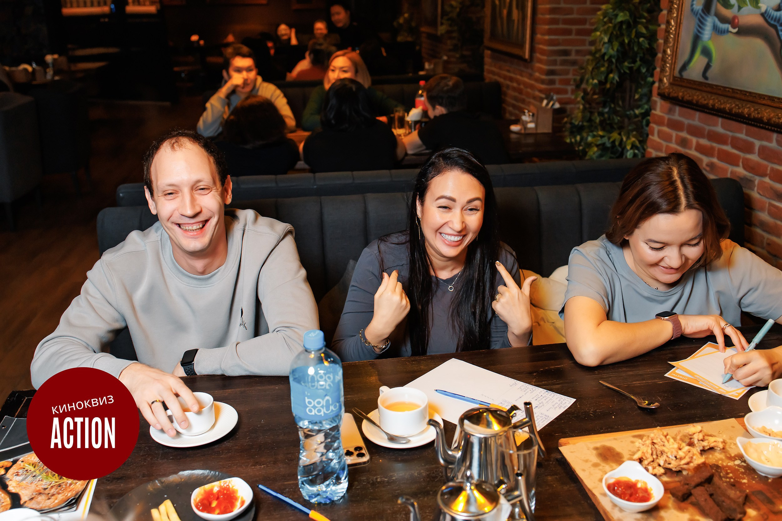 Action Quiz. Кипятком Павлодар