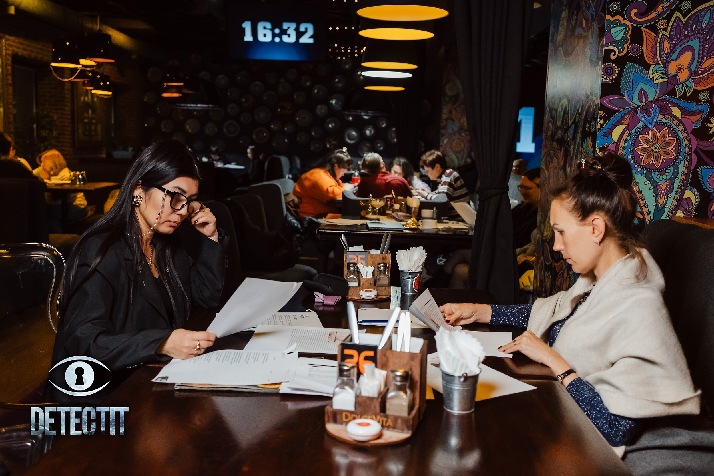 Detect It. Кипятком Павлодар