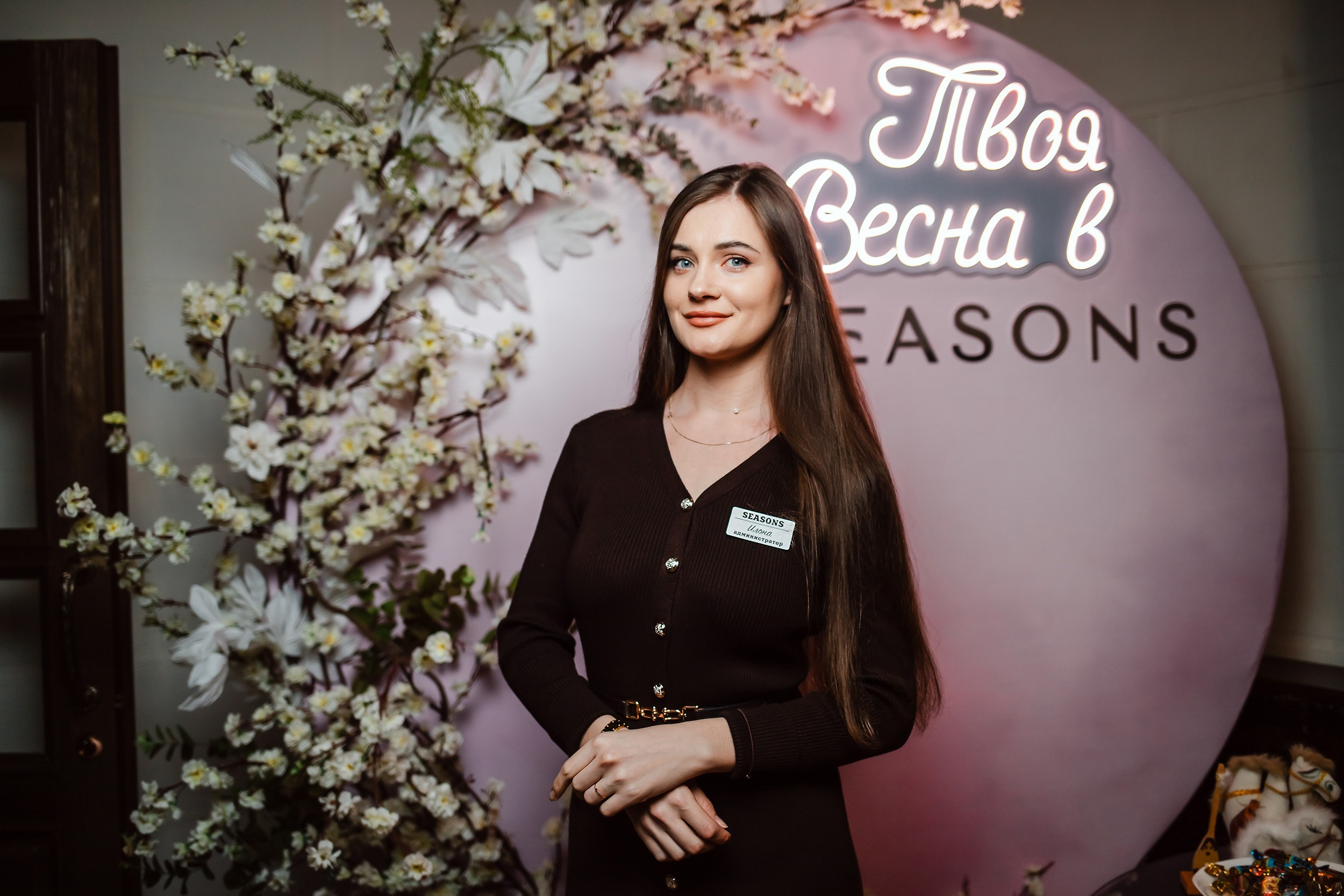 Seasons. Кипятком Павлодар