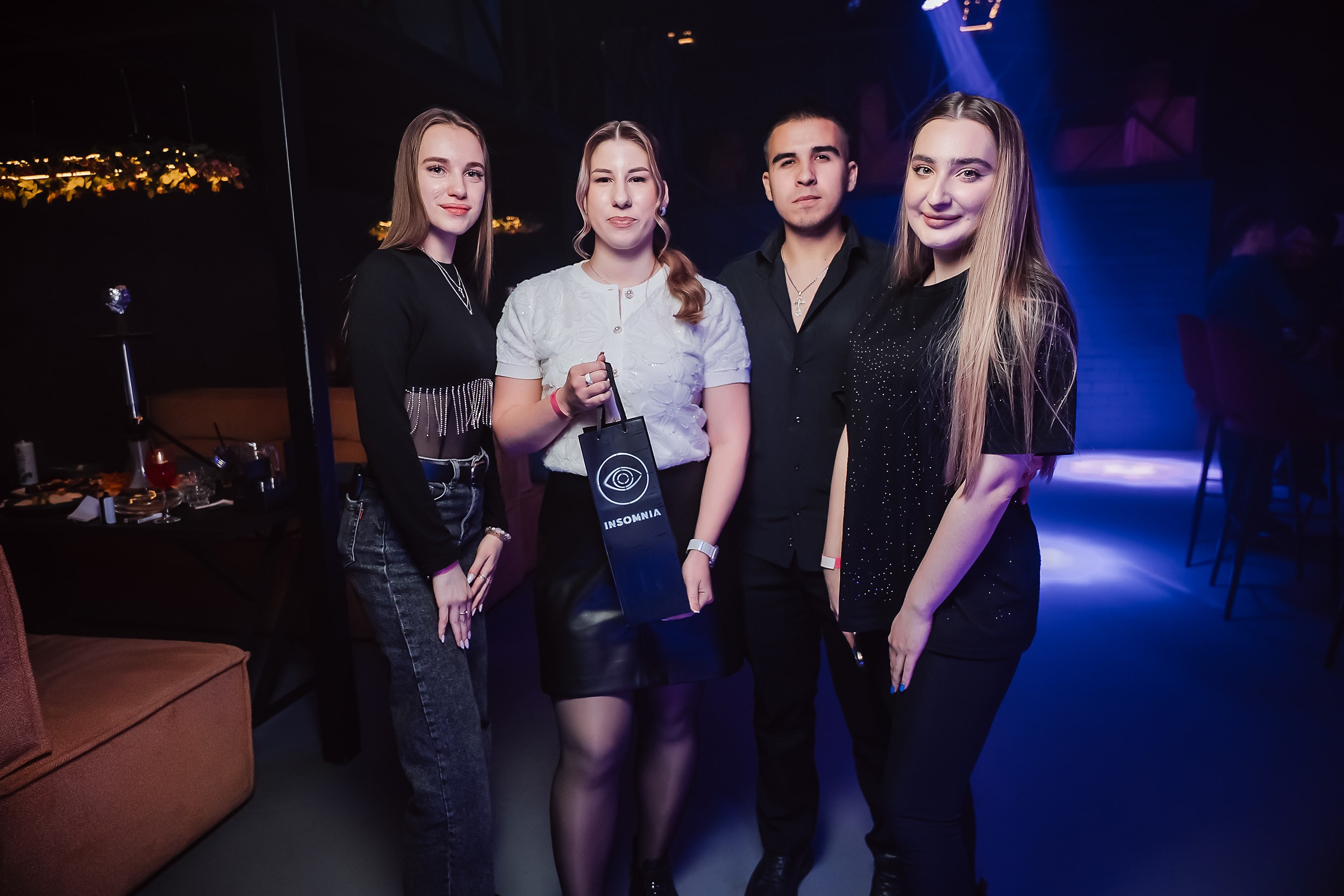 Insomnia. Кипятком Павлодар