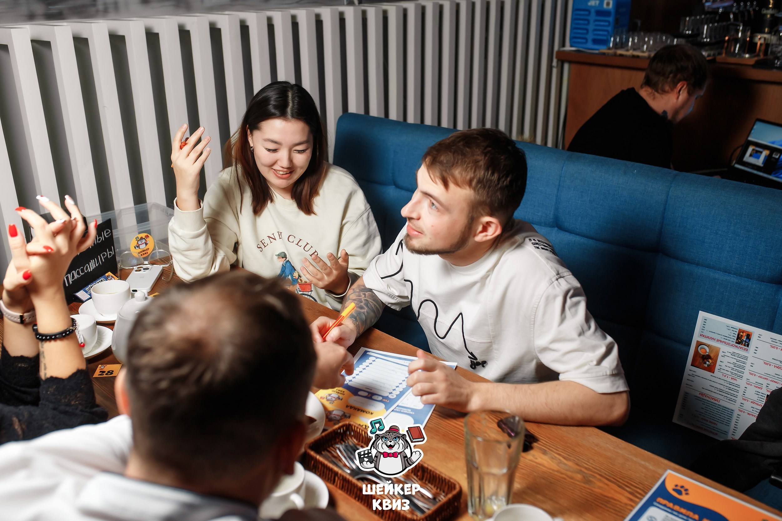 Шейкер Квиз. Кипятком Павлодар