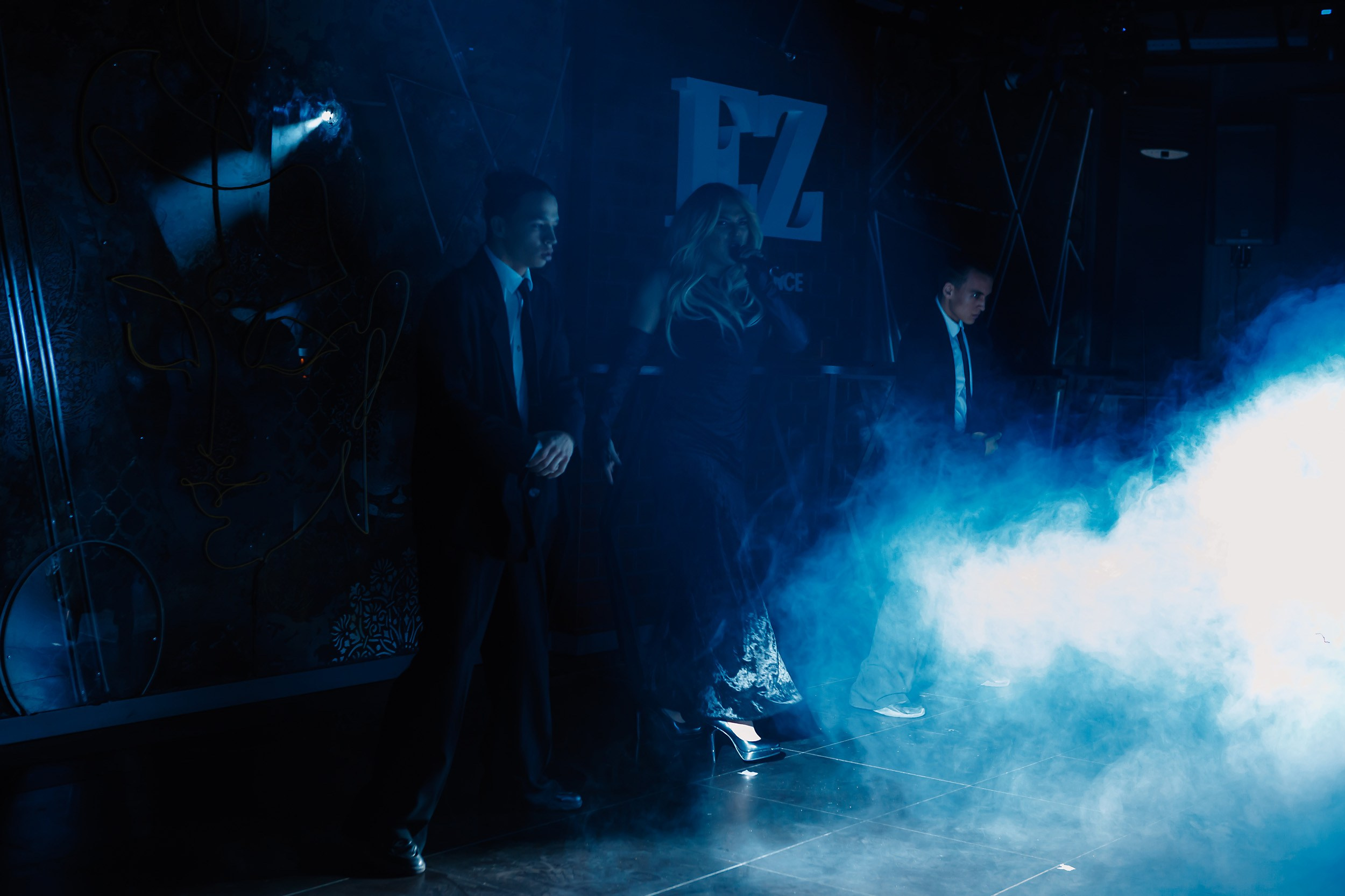 EZ. Кипятком Павлодар