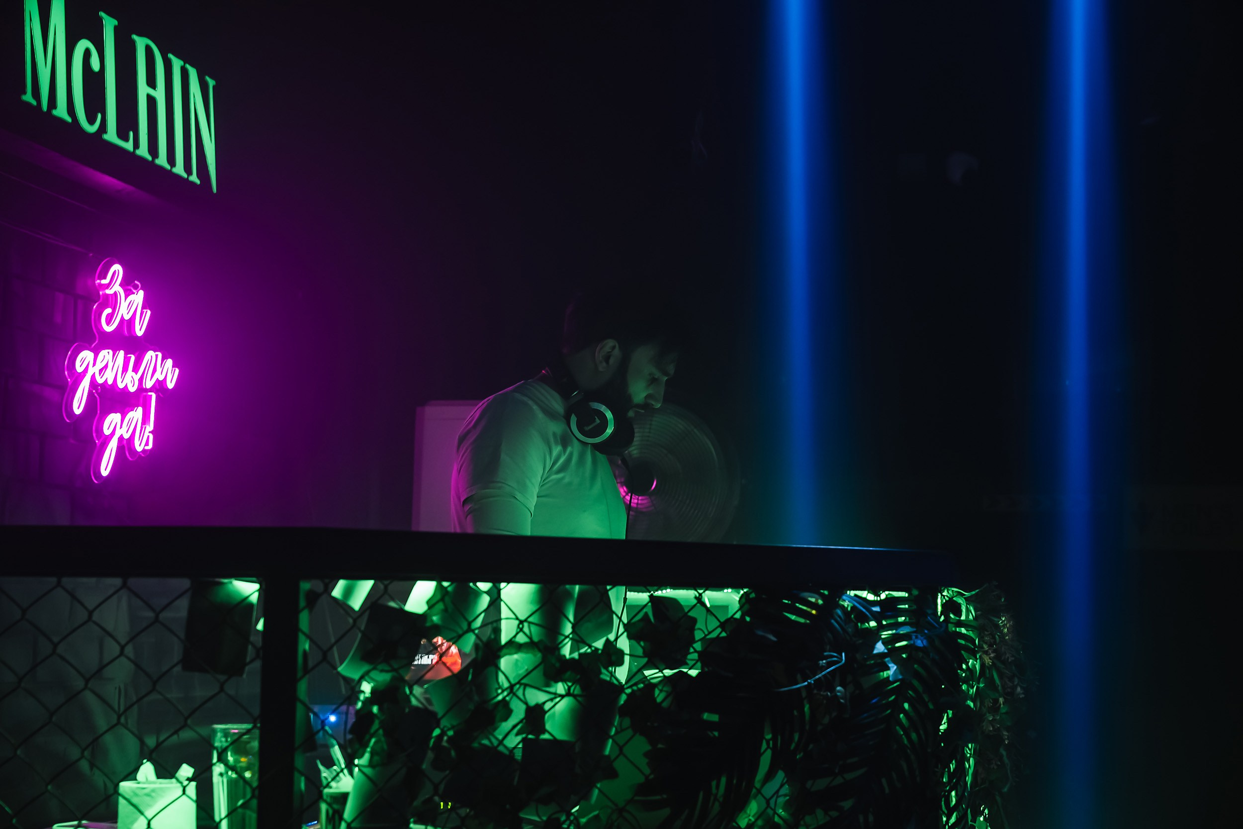 Garage. Кипятком Павлодар