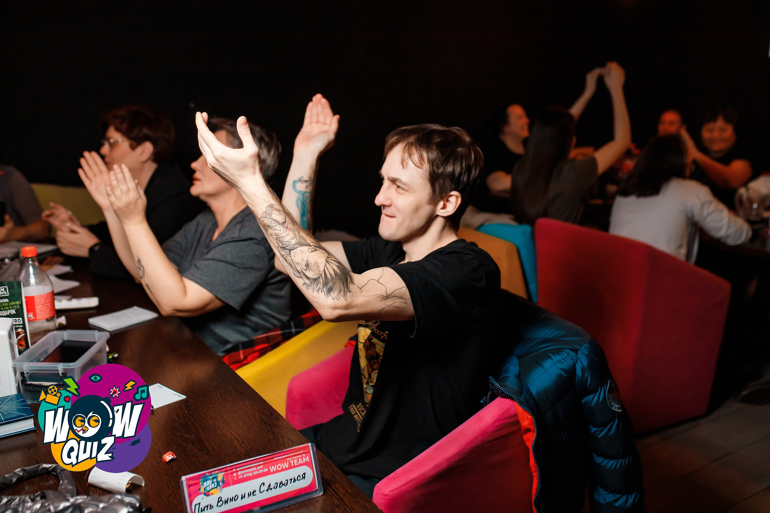 Wow Quiz. Кипятком Павлодар