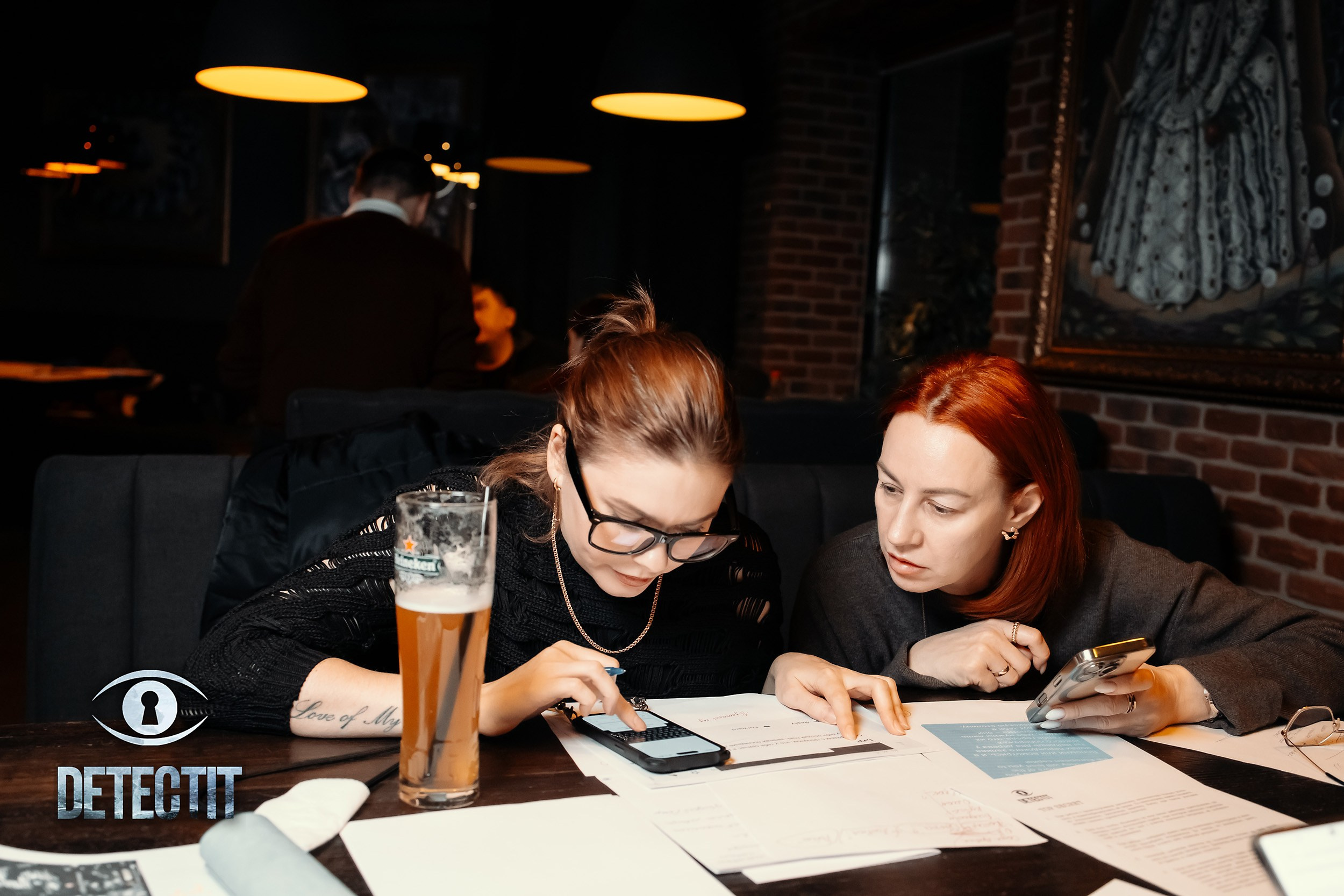 Detect It. Кипятком Павлодар