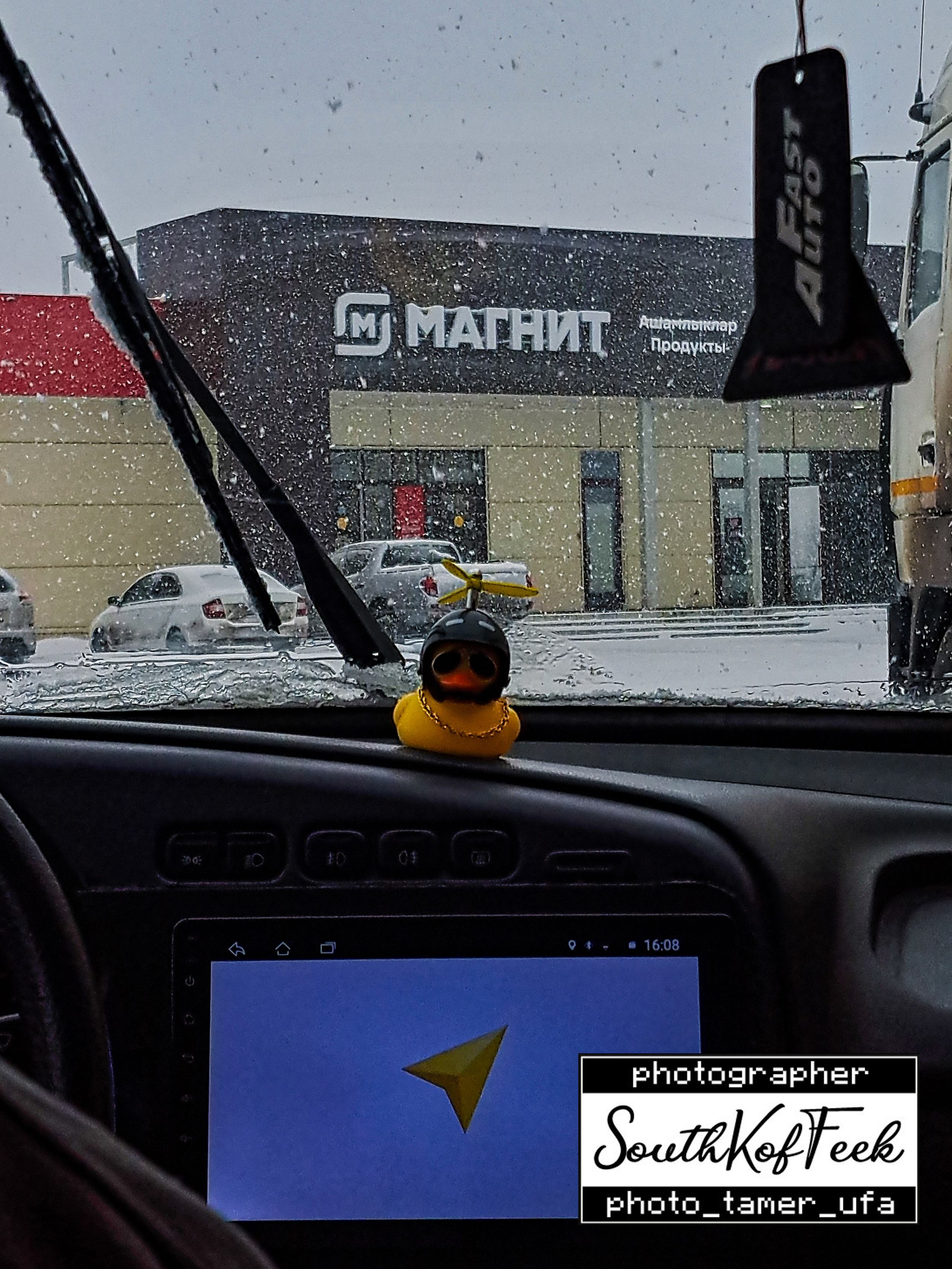 Прочие съемки. Photo Tamer Ufa