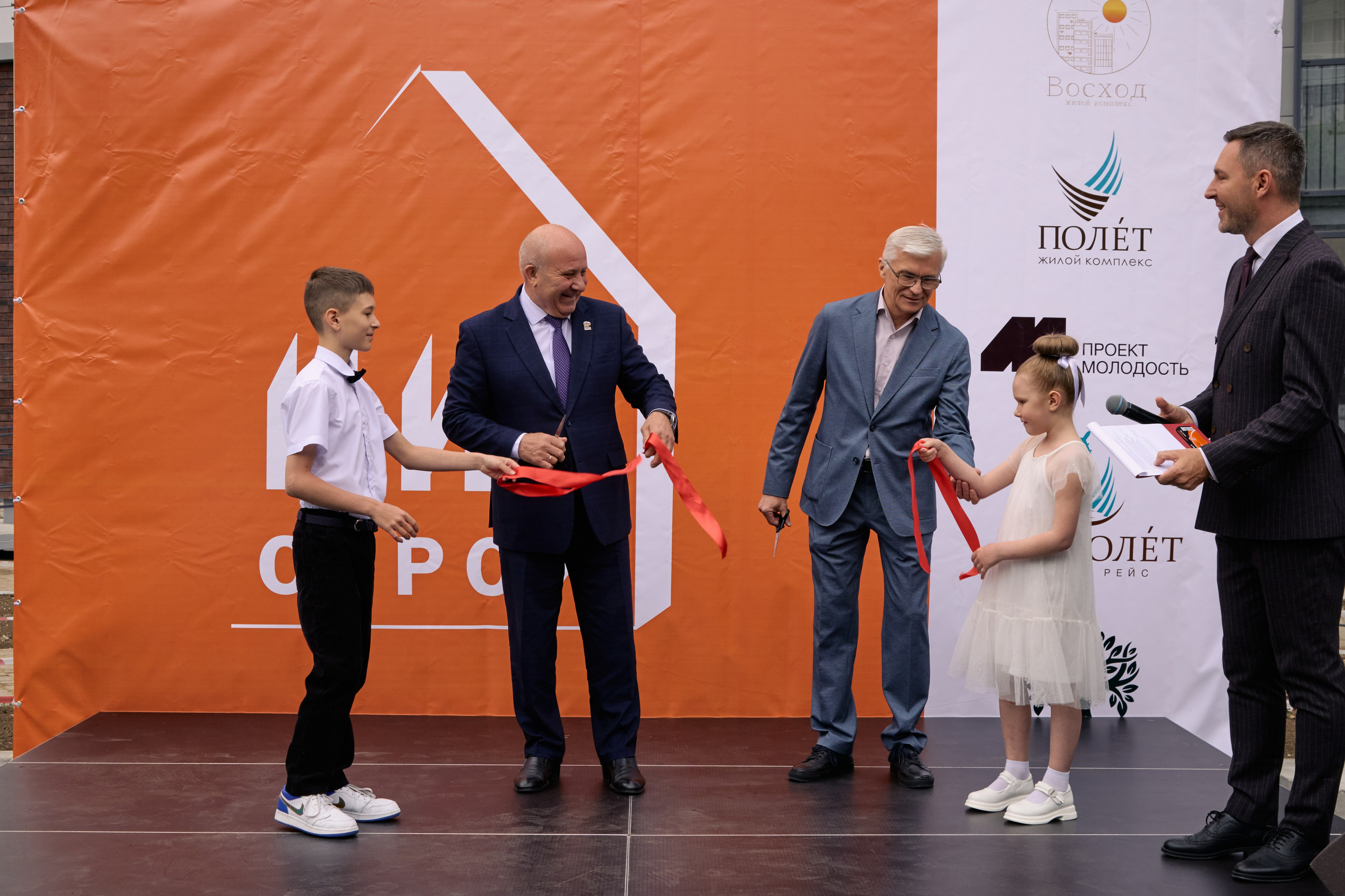Жилой комплекс «Полет» Цит строй. МЕДИА-РЕСУРС ХАБАРОВСК / Фотоотчеты / Репортажи / События