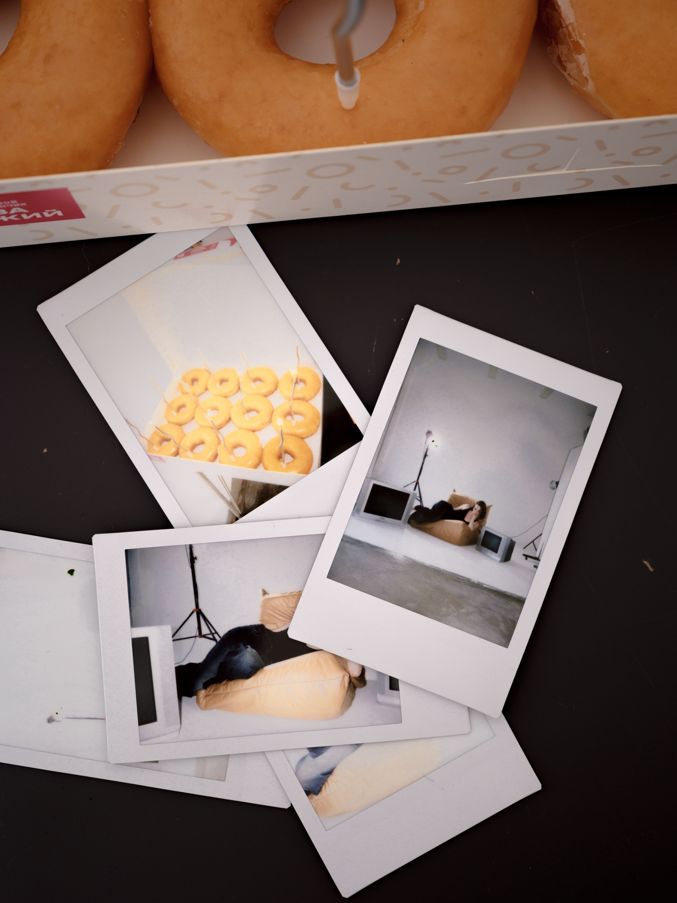 prod. by Никита Демидов / Nikita Demidov