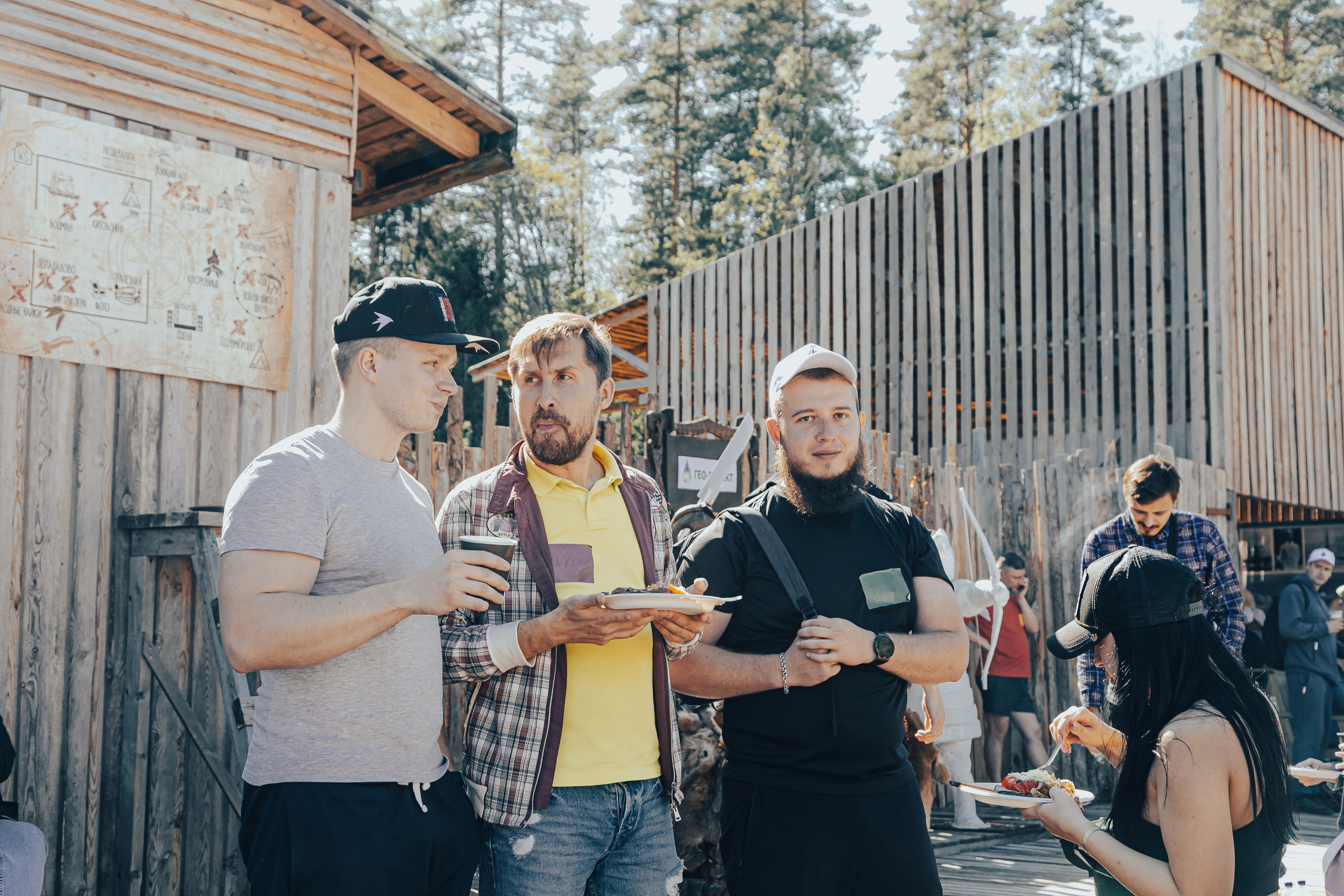 КОРПОРАТИВ ЛЕТНИЙ. Главная