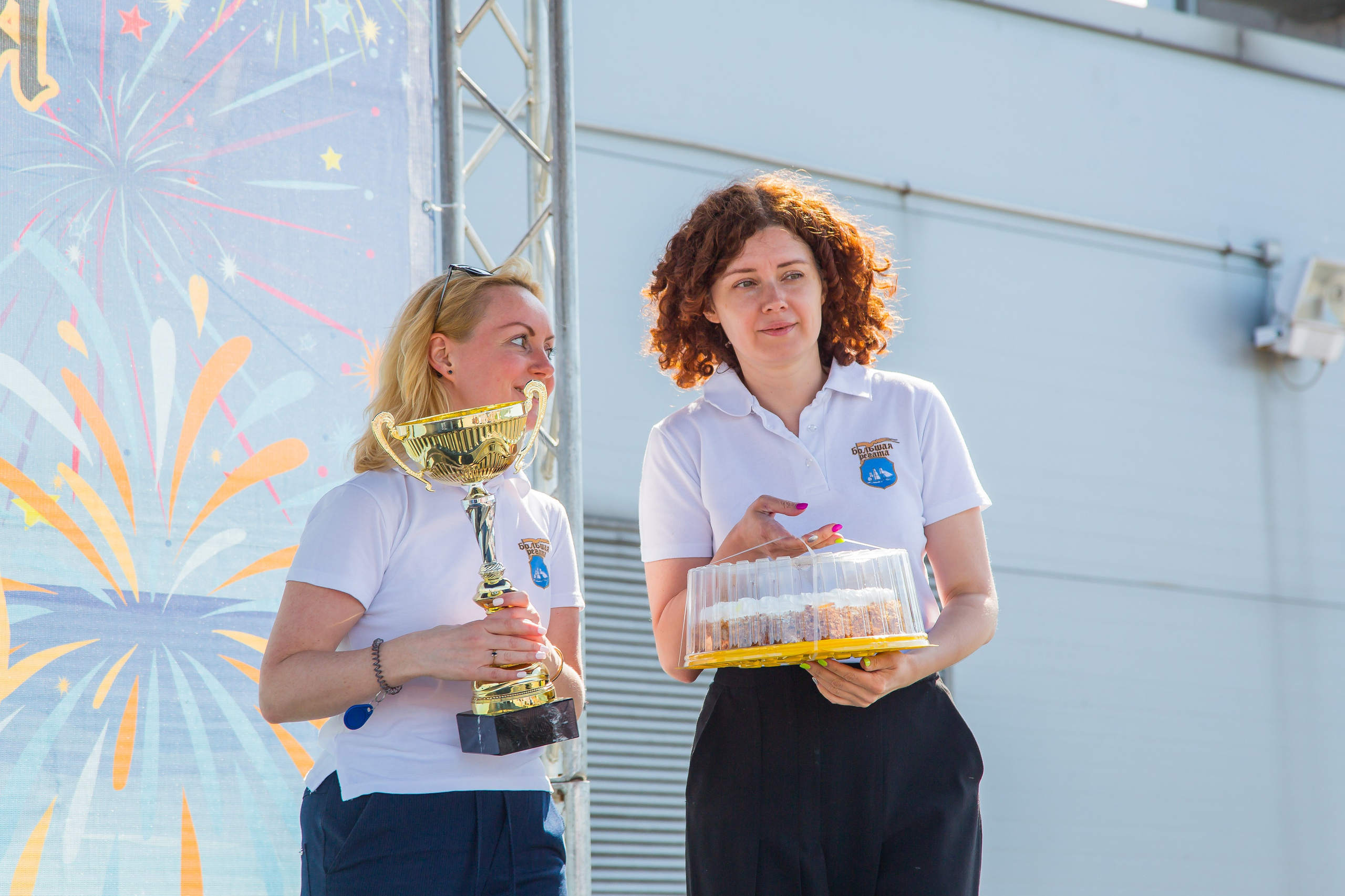 ОКЕАНАРИУМ БОЛЬШАЯ РЕГАТА 2023. Главная