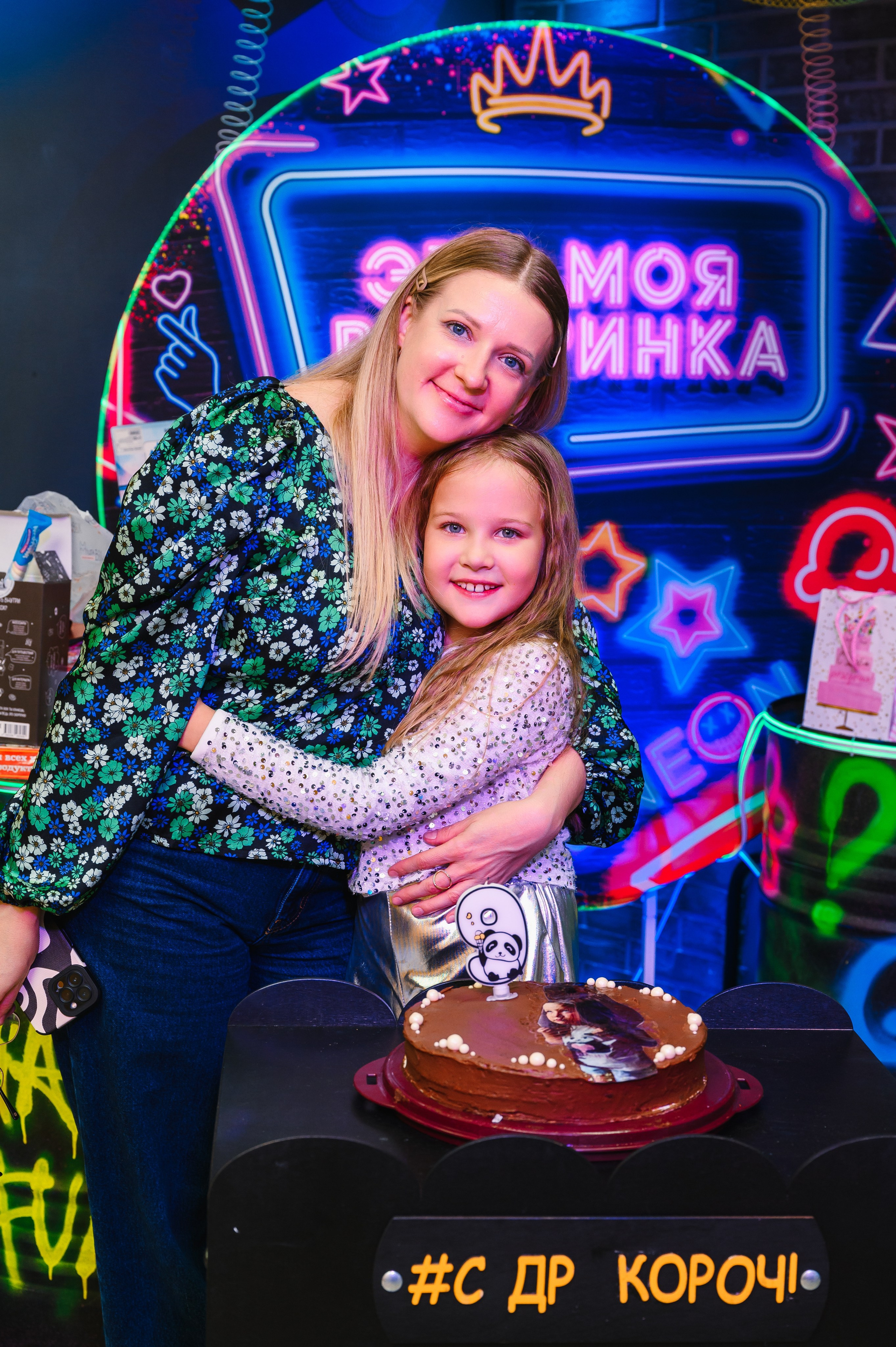 Мирославе 9 лет. Свадебный и просто хороший фотограф в Челябинске