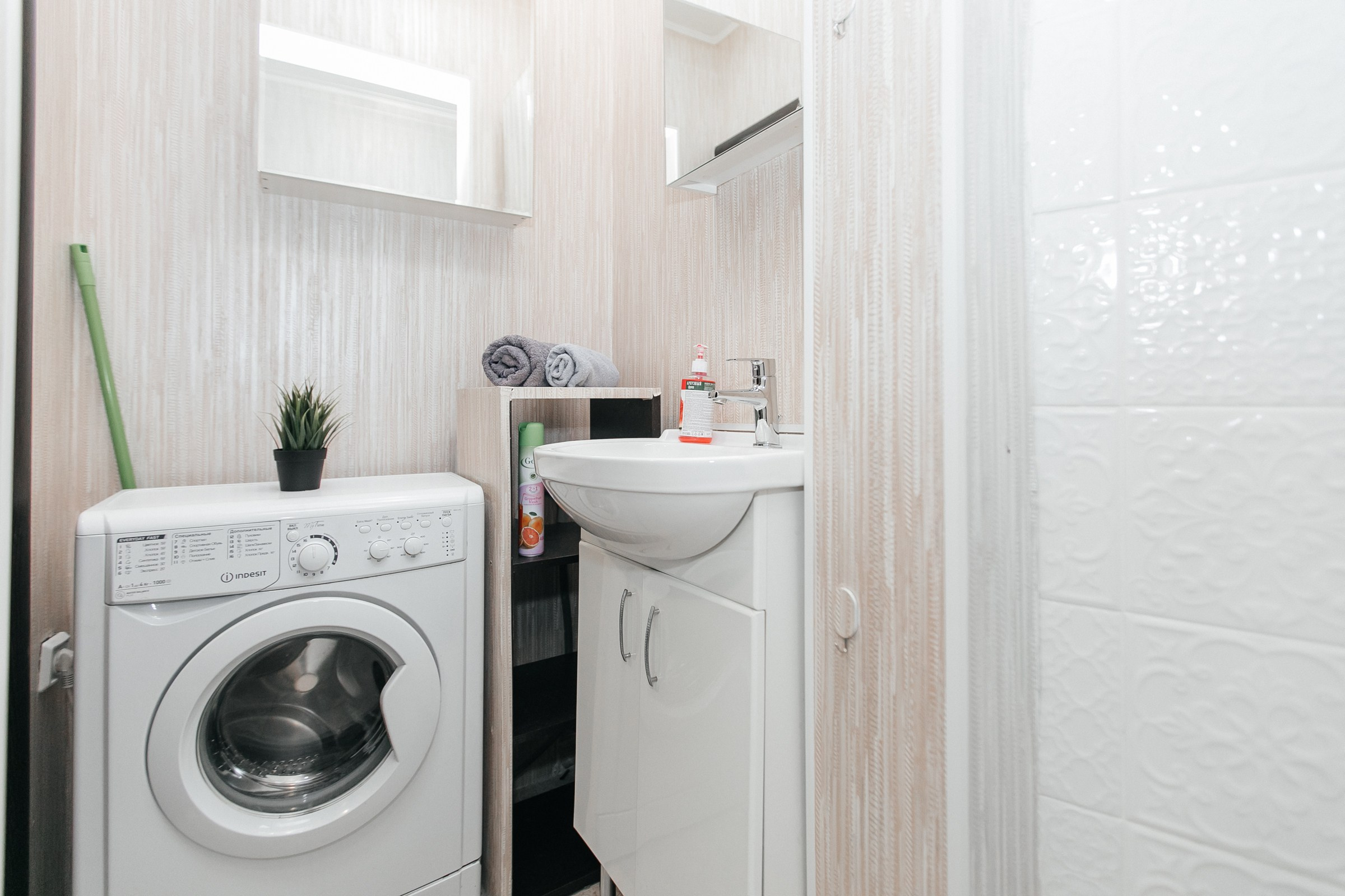 Одоевского, 1 / 2. Душевный фотограф Ваших самых ярких событий Марина Погребняк