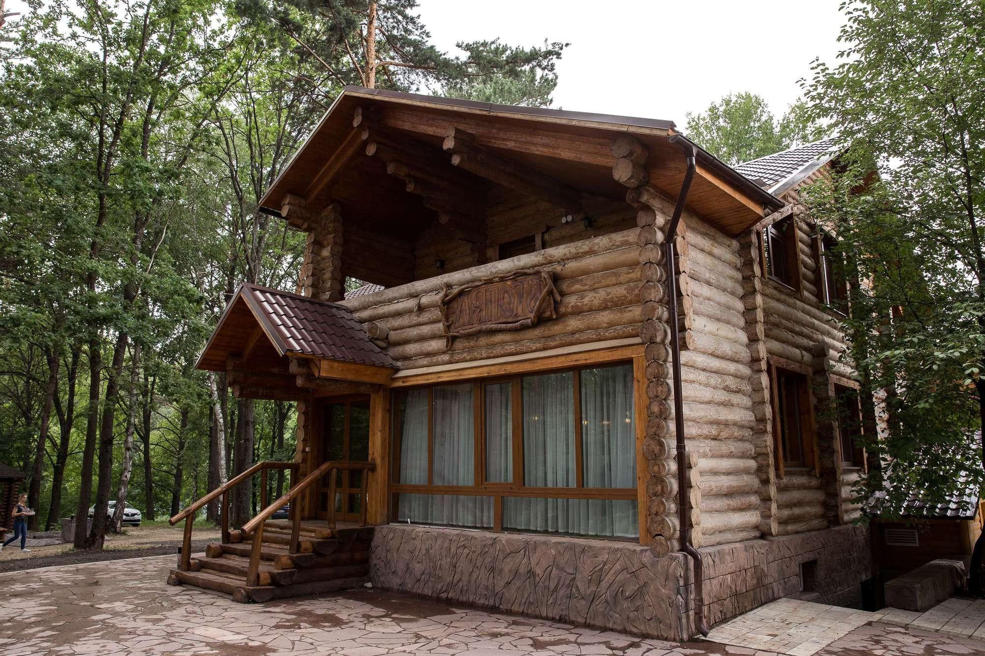 Свадьба Никиты и Анжелы