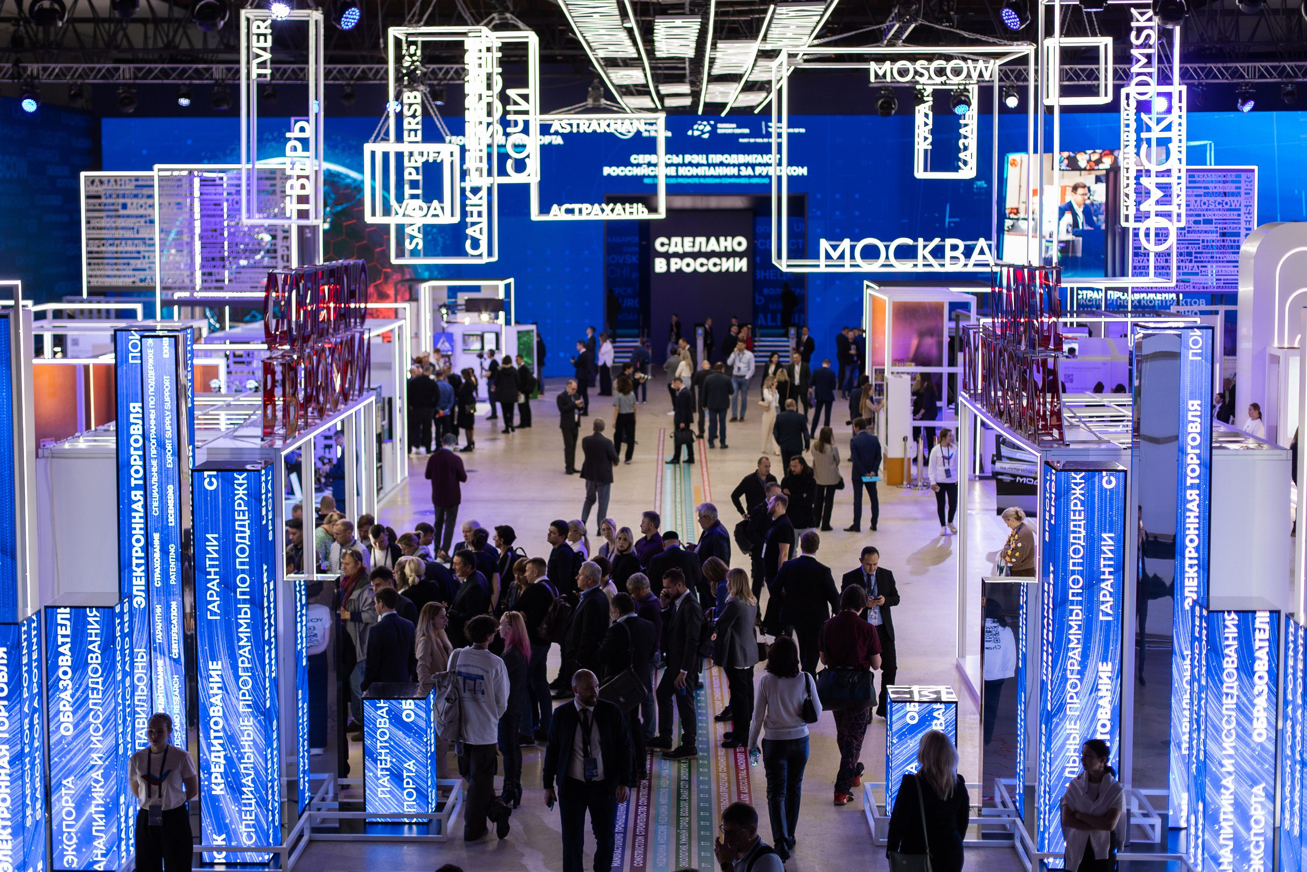 Сделано в России. Фотограф в Москве Десятова Ксения