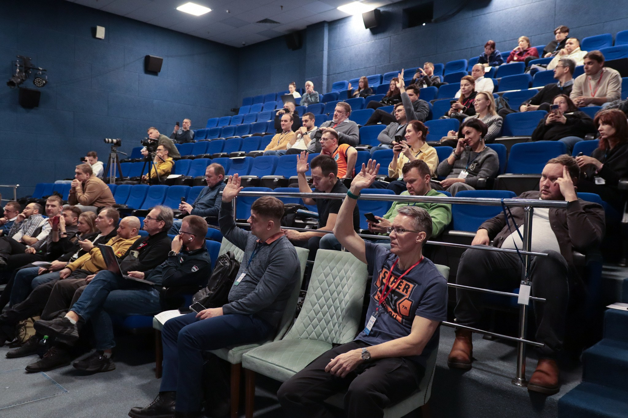 Конференция «ALL IN TOP CONF» 2026. Репортажный фотограф в Москве Екатерина Ремезова