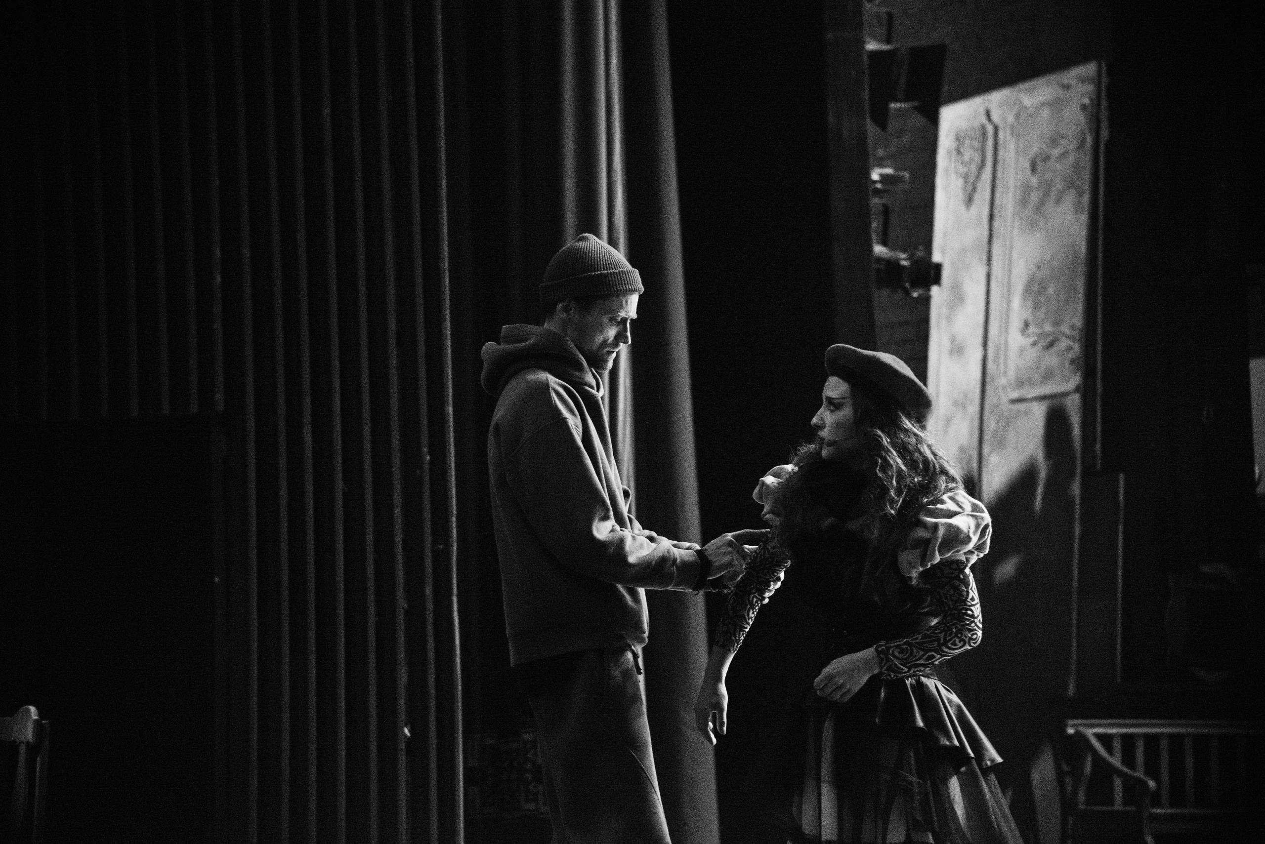 Обломов. Главная