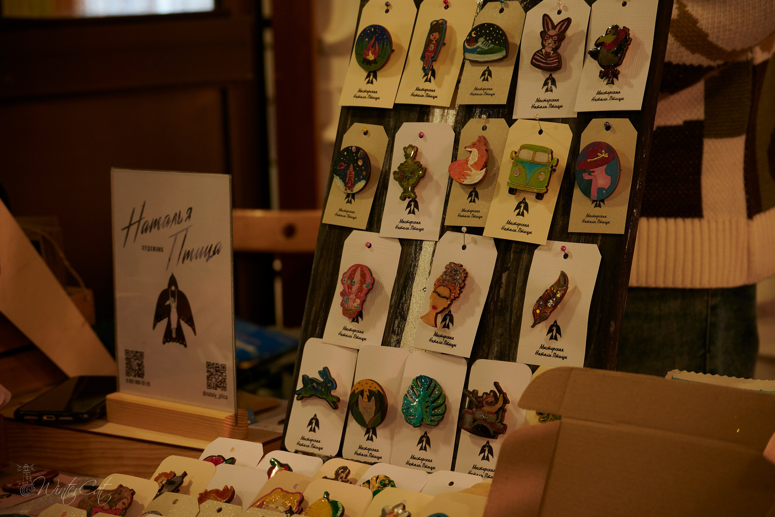 Ярмарка 07.12.24. Портретный и репортажный фотограф в Магадане Андрей Нефедов WinterCatPhoto