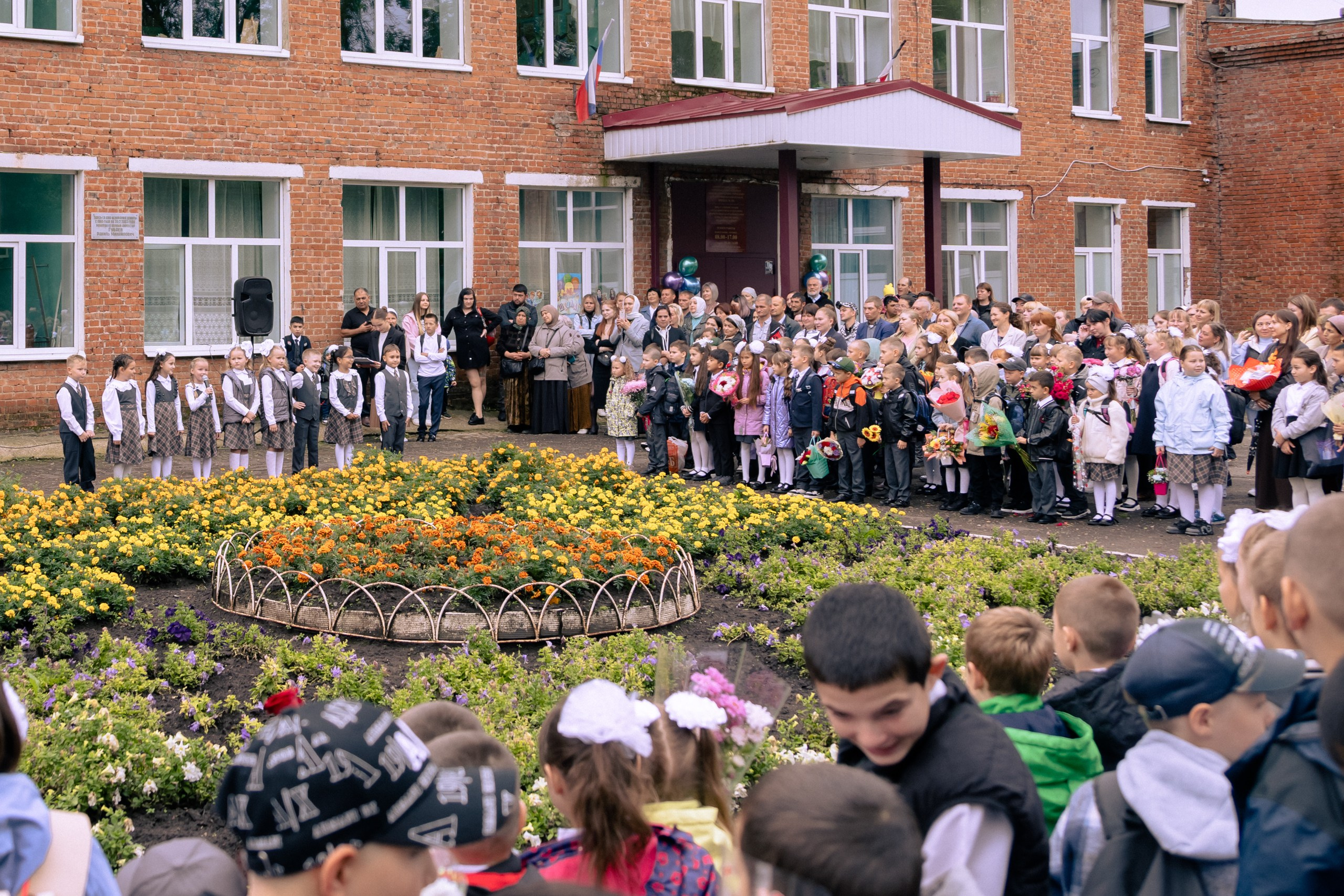 1 сентября 2025