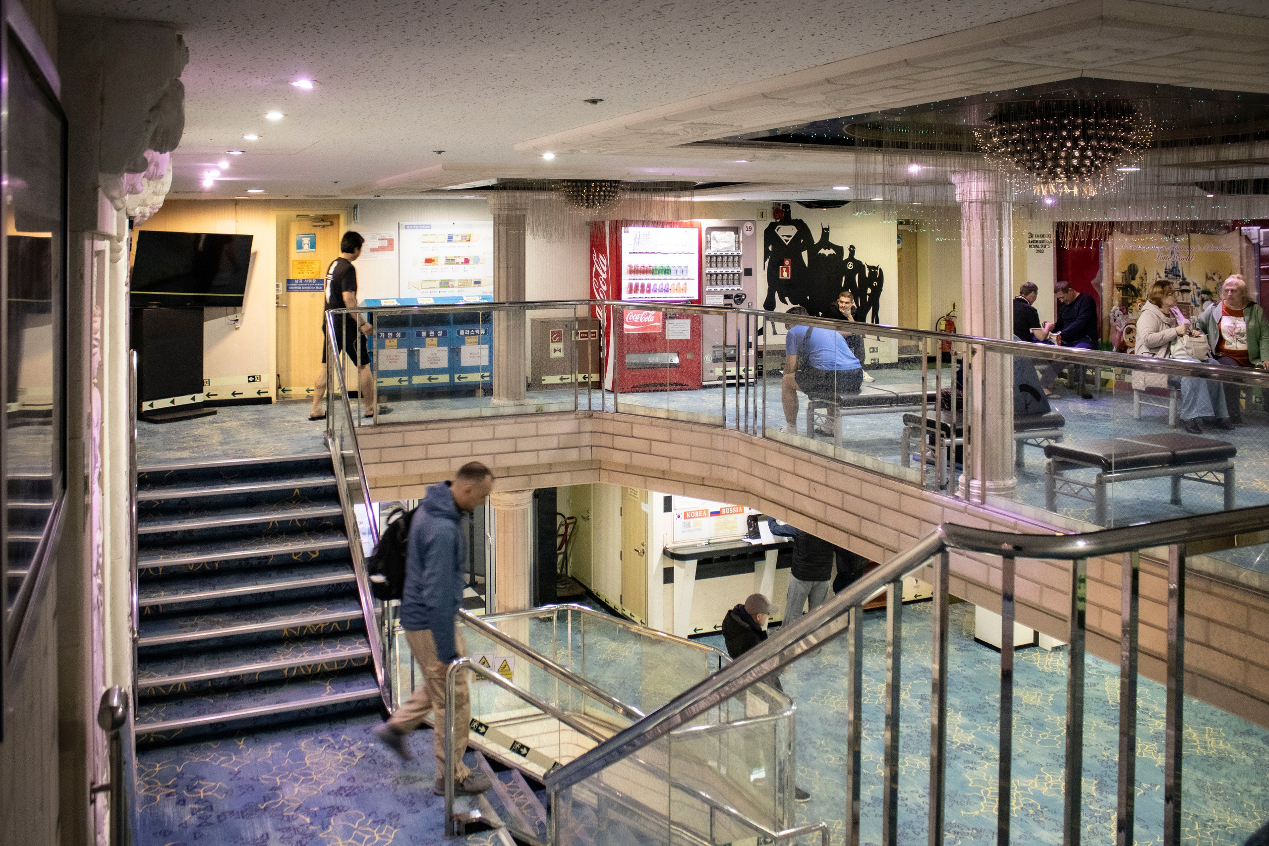 Однажды в Корее. Часть 1. Фотограф г. Владивосток