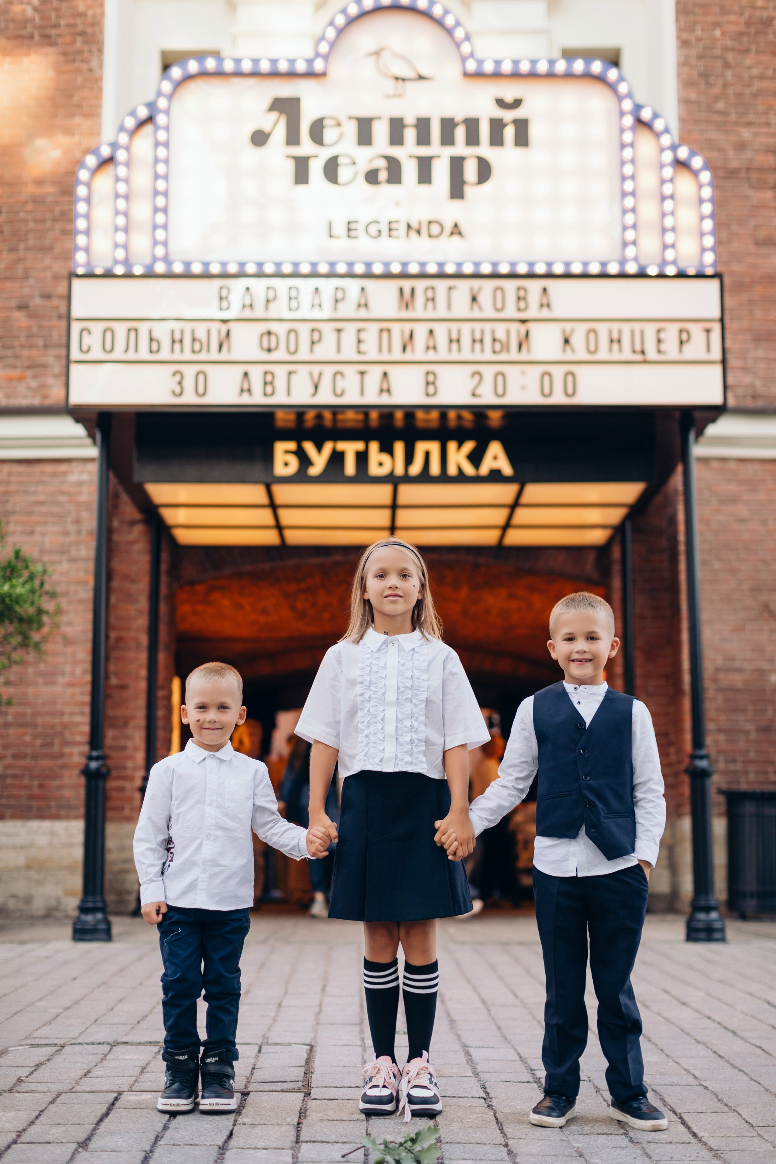 30. Фотограф Константин