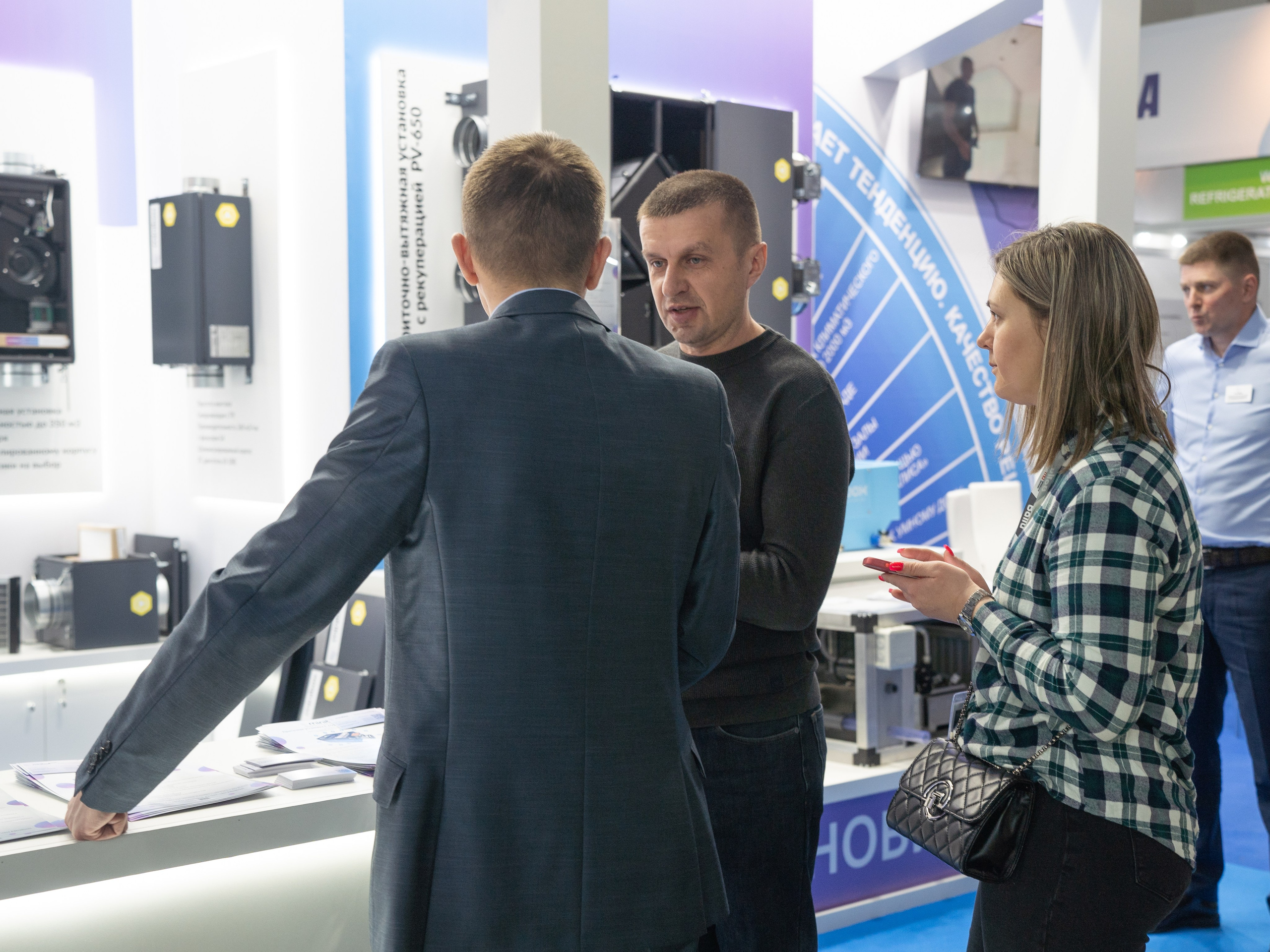 Крокус Вентиляция. Фотограф Зинаида Евдокимова