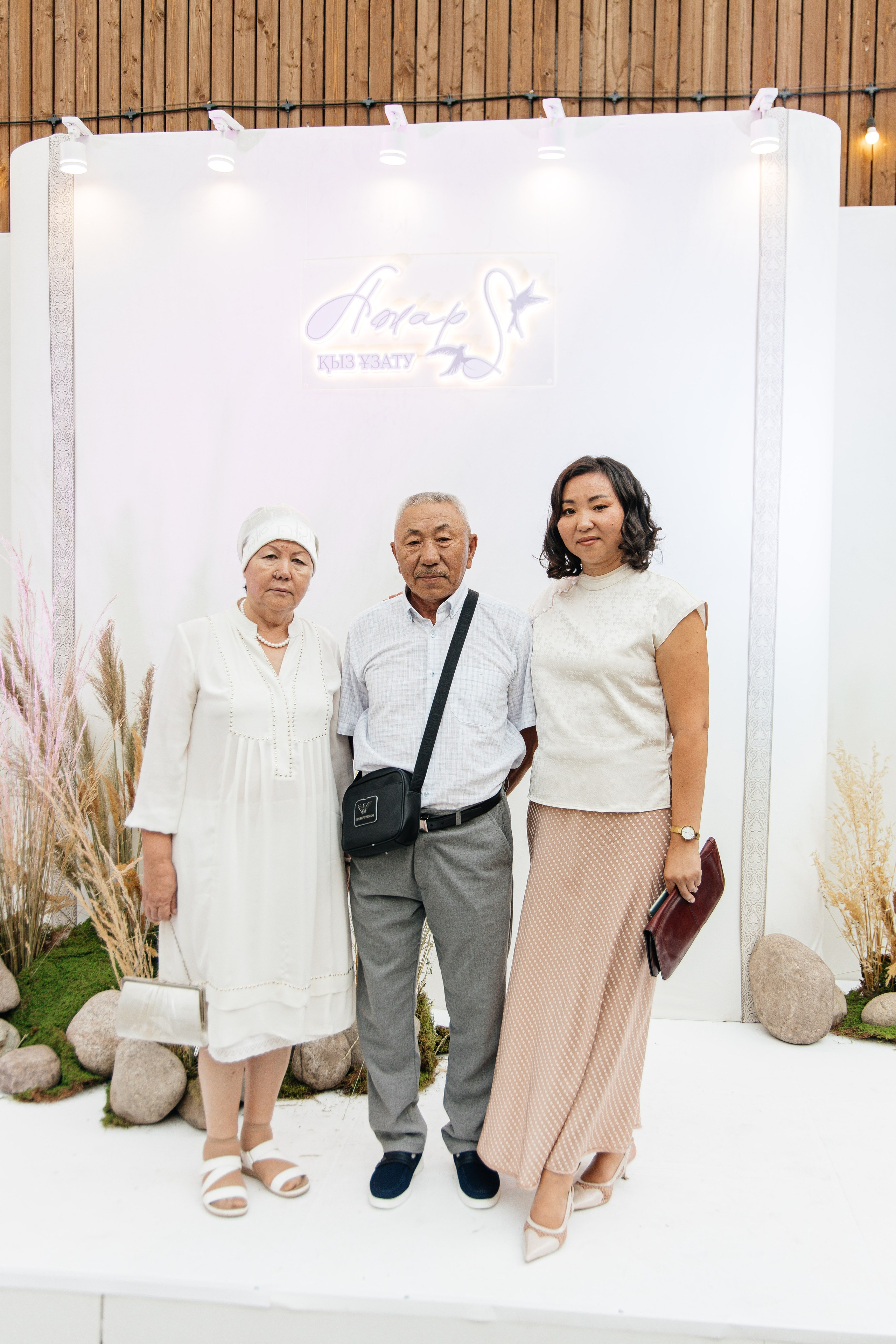 Azhar Uzatu. Свадебный фотограф Алматы