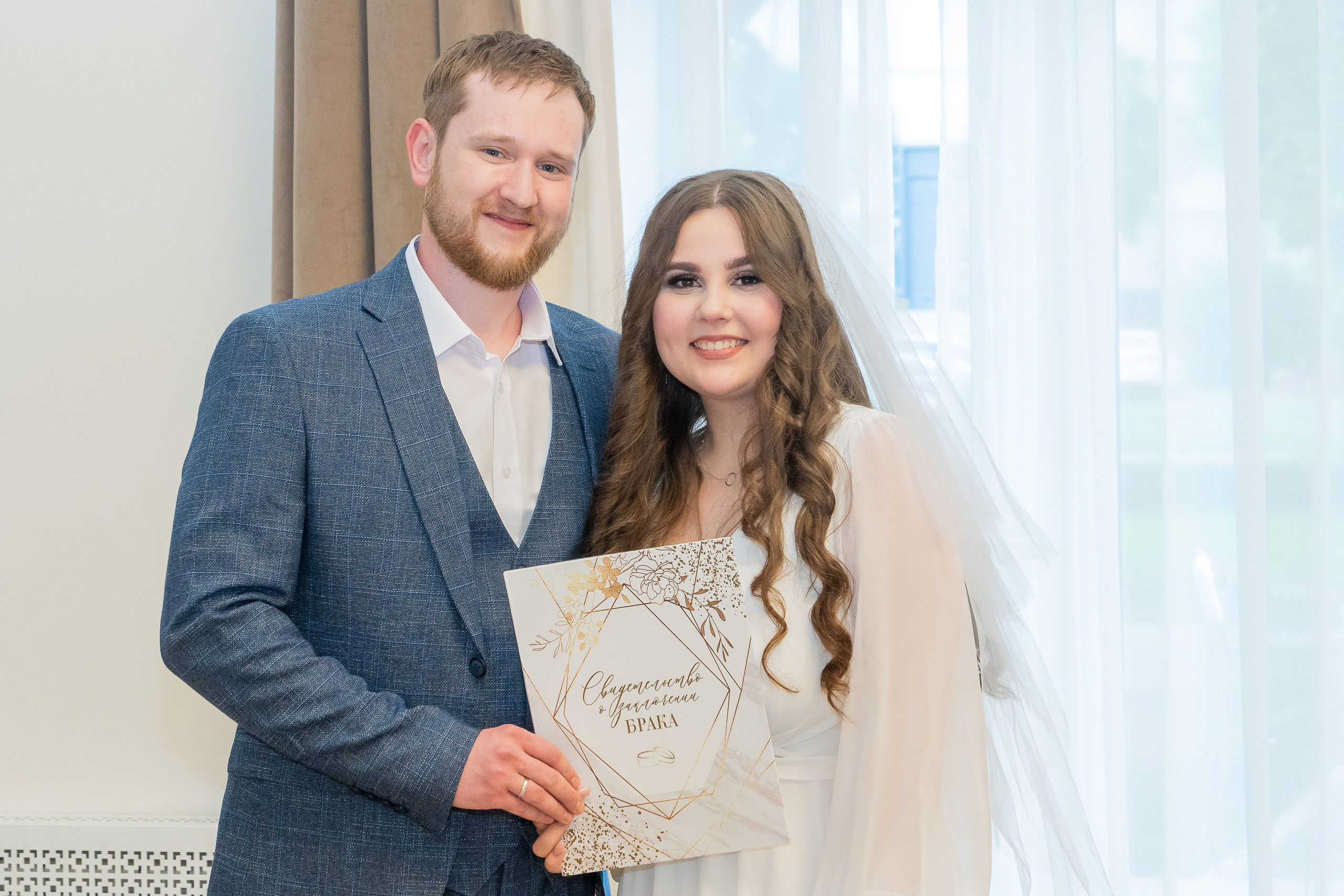 Таня и Вова. Регистрация и прогулка. Репортажный и интерьерный фотограф Александра Солдатова