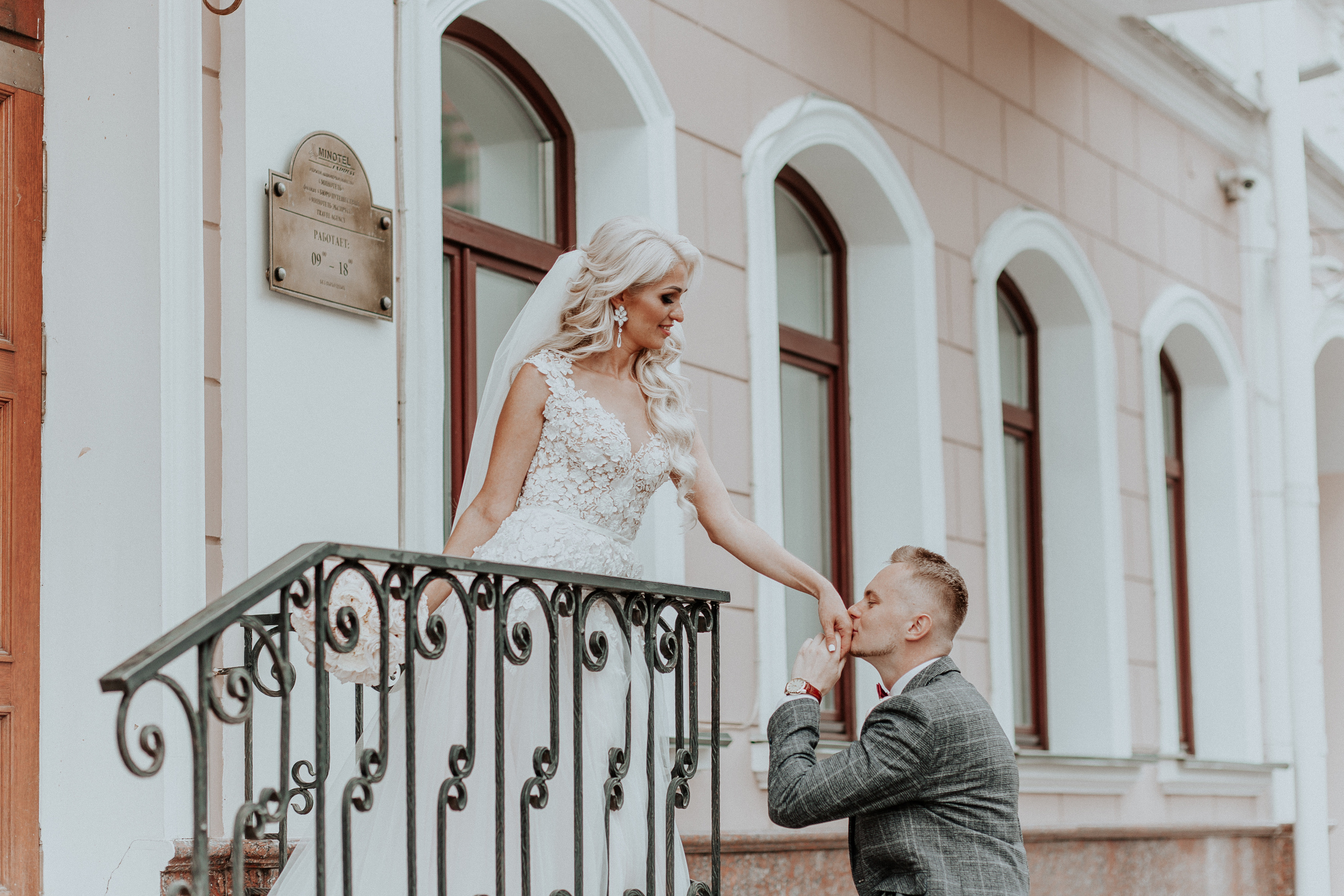 Pasha&Marina. Wedding and family photographer Nina Pavlovets