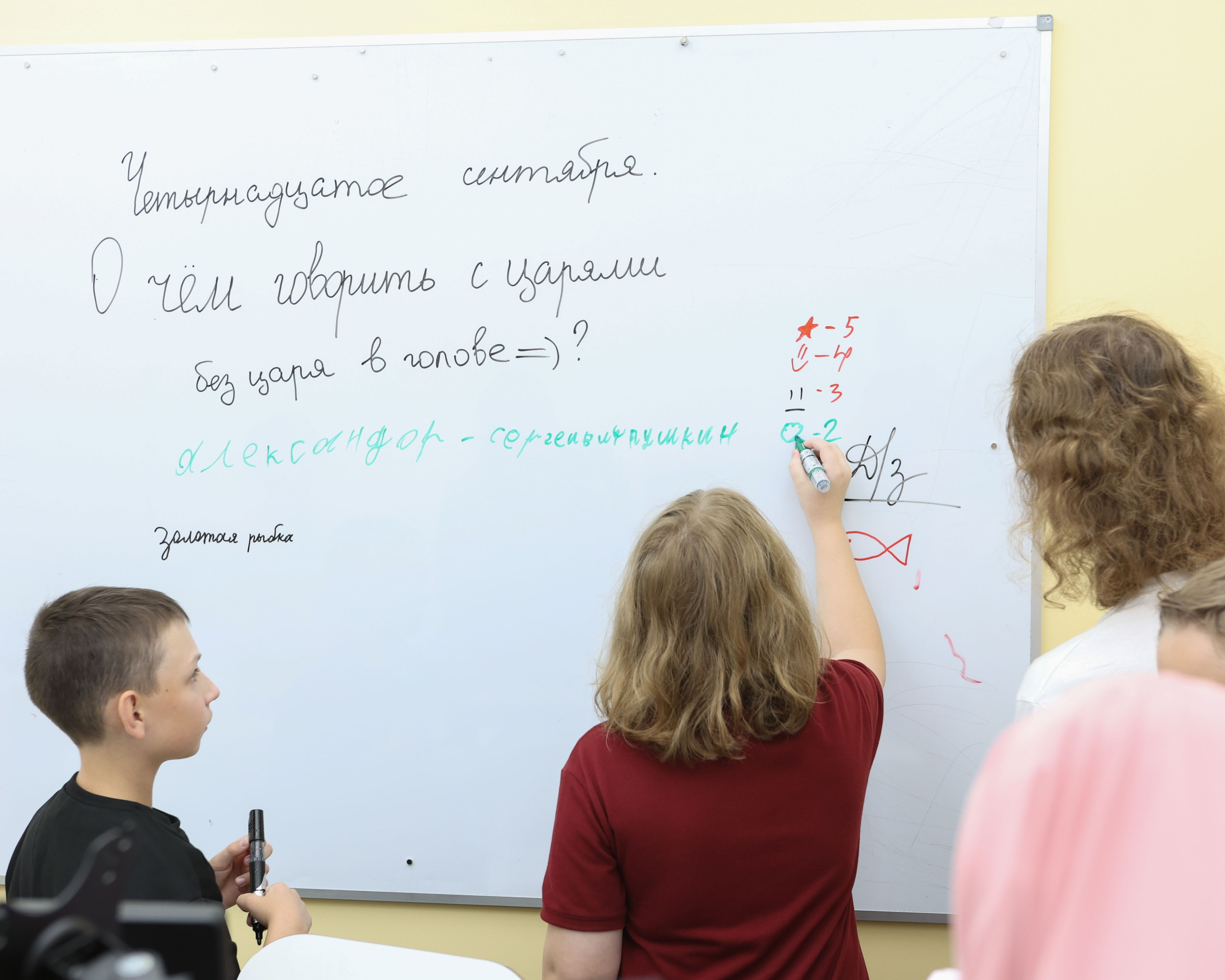 5-7 классы: Фоксфорд. Выпускные альбомы и школьный фотограф в Подольске, Троицке, Щербинке, Москве и Московской области