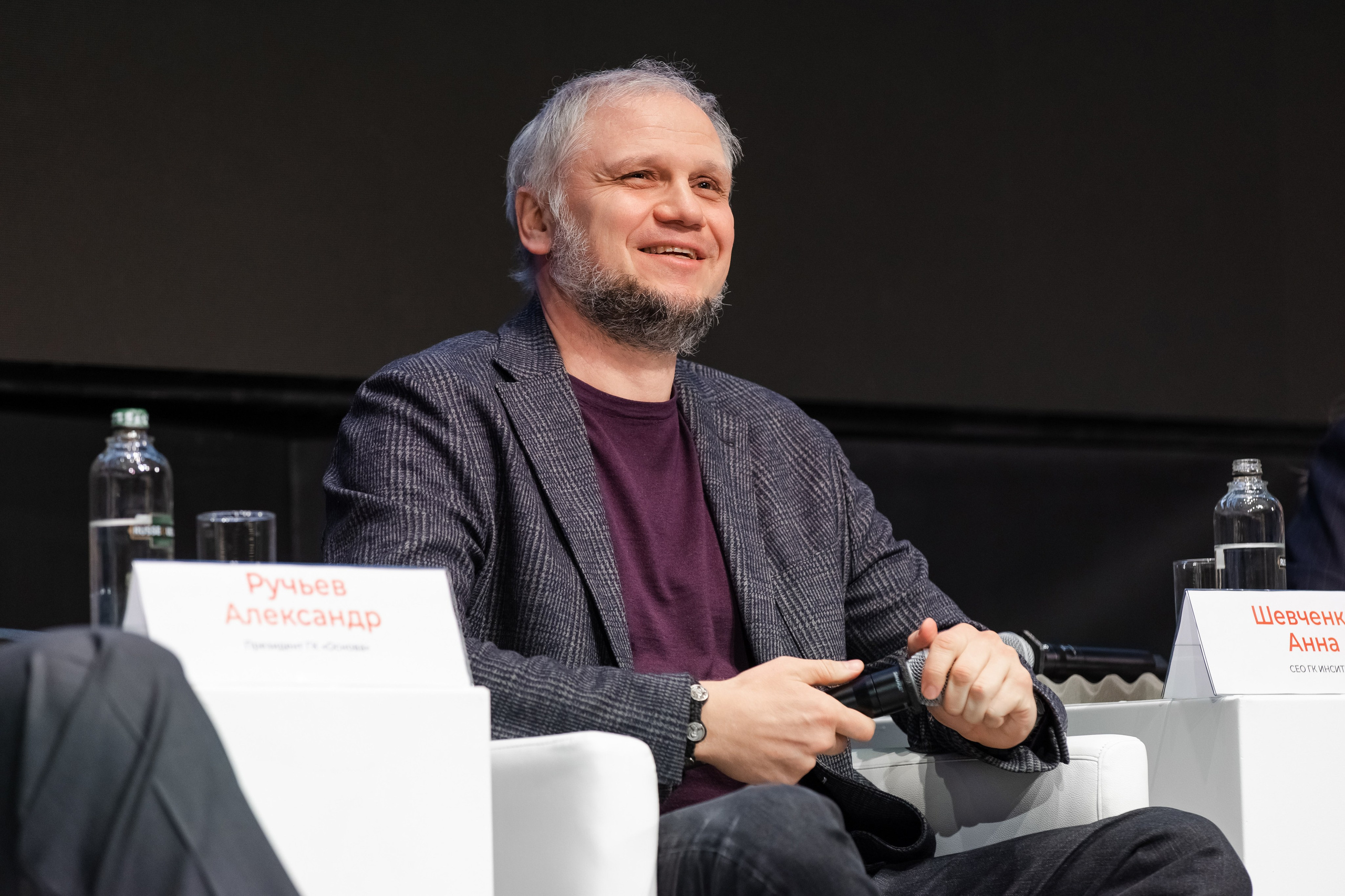 Новые технологии и философия комфортного жилья (1). Свадебный репортажный фотограф в Москве