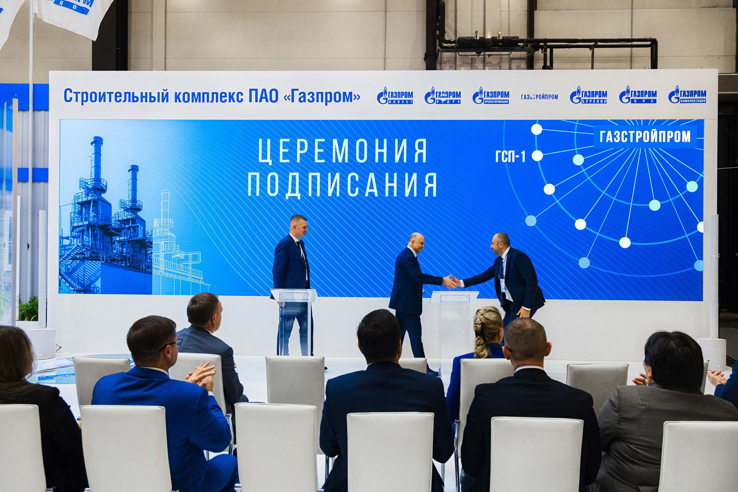 Фотосъемка ПМГФ 2025 в СПб | Репортаж для энергетической отрасли