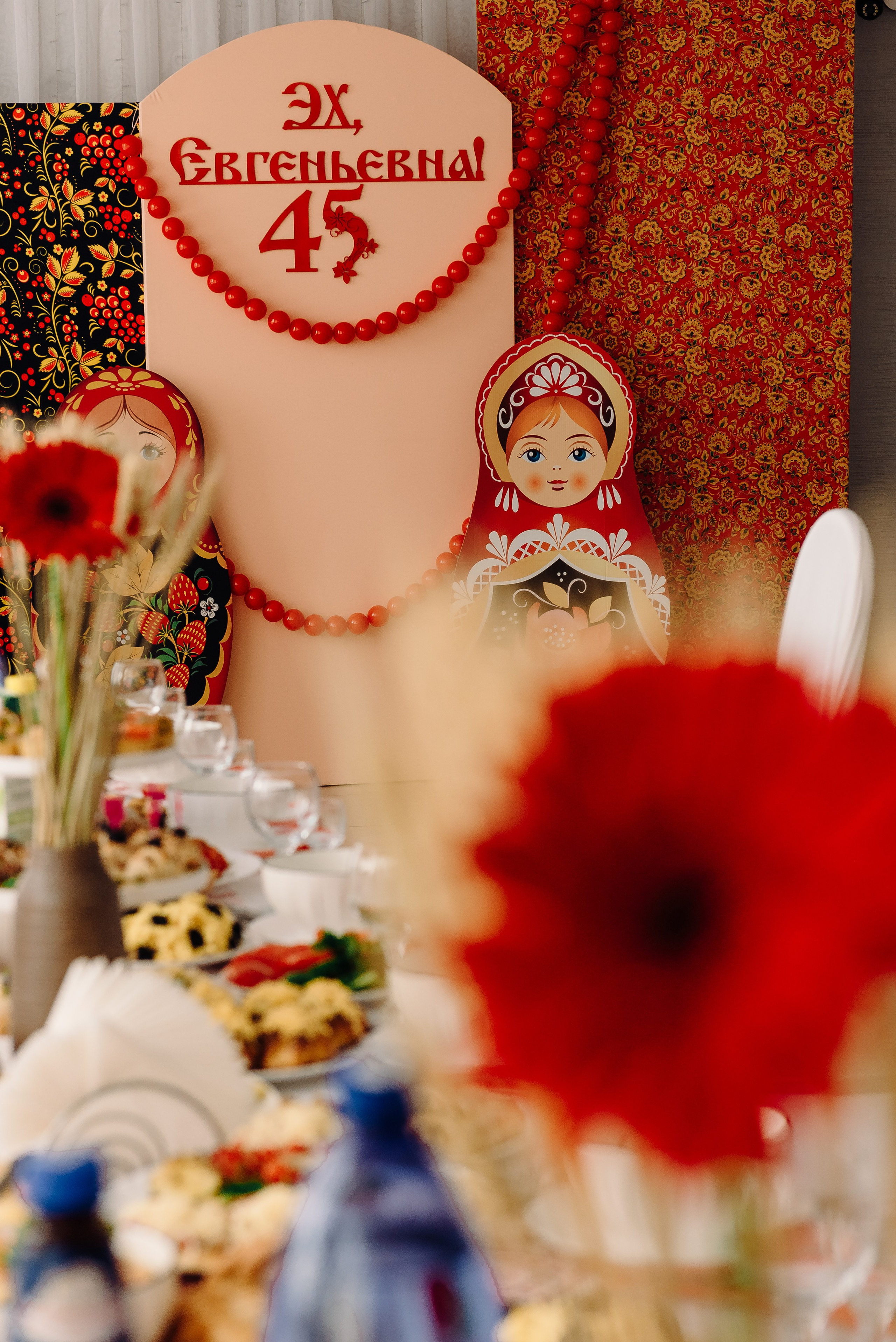 Евгеньевна 4+5 рашн стайл. Свадебный фотограф — фотограф на свадьбу в Воронеже — Свадебное фото