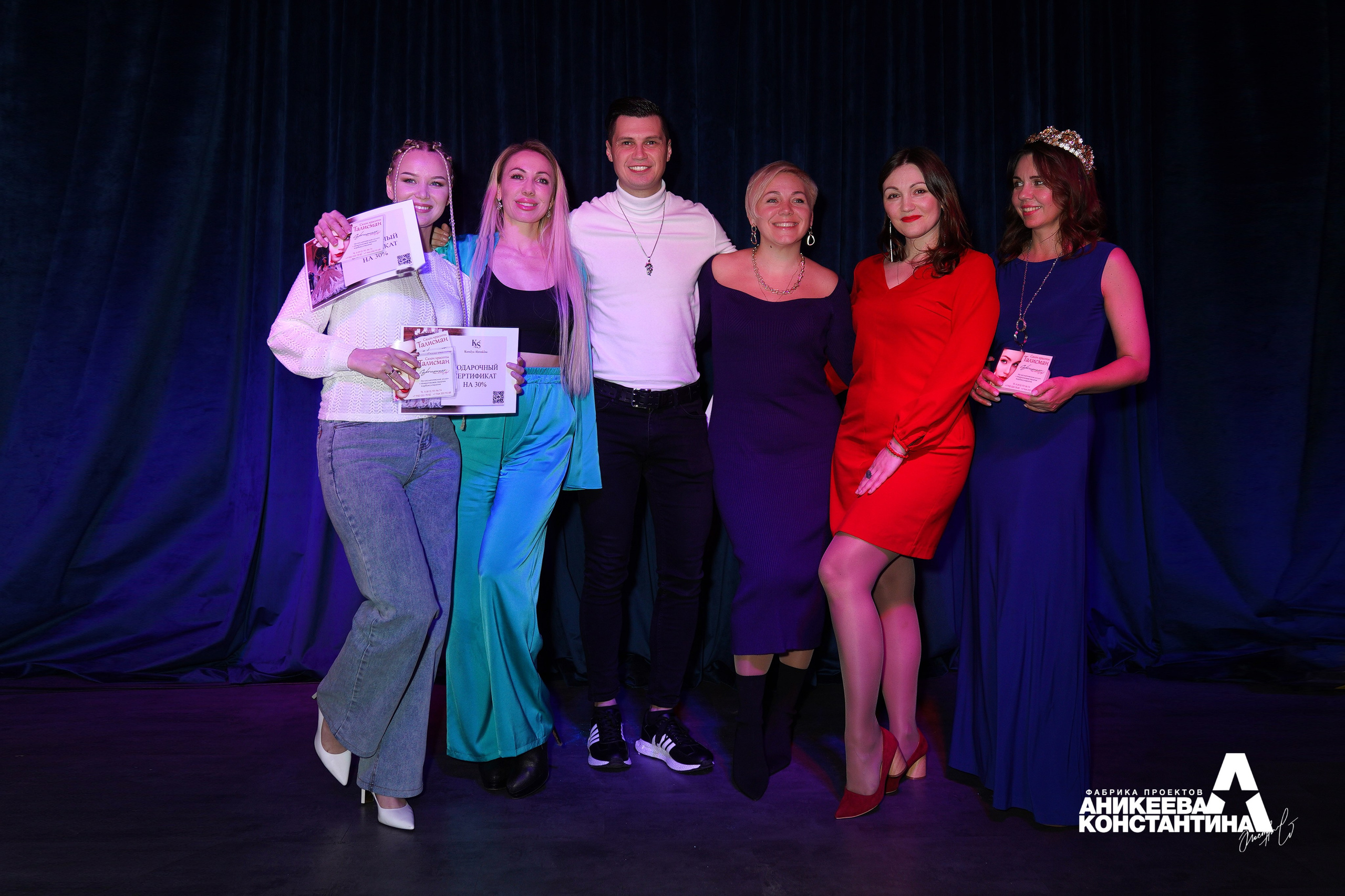 Дневник Царицы репортаж. Главная