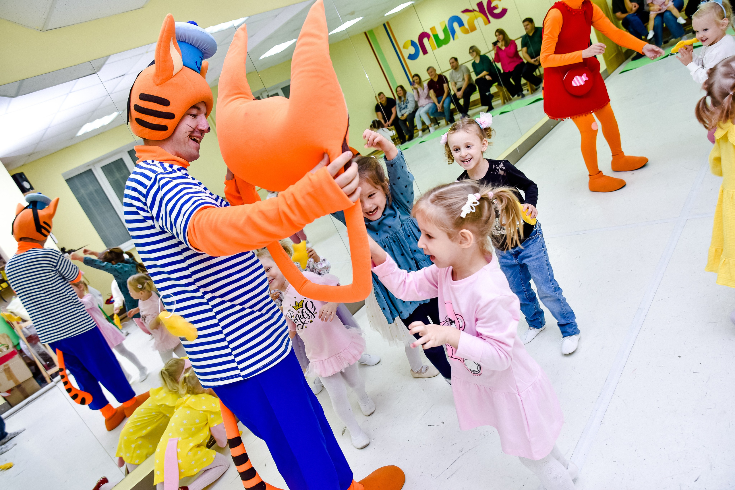 Праздник в «Эклипс»