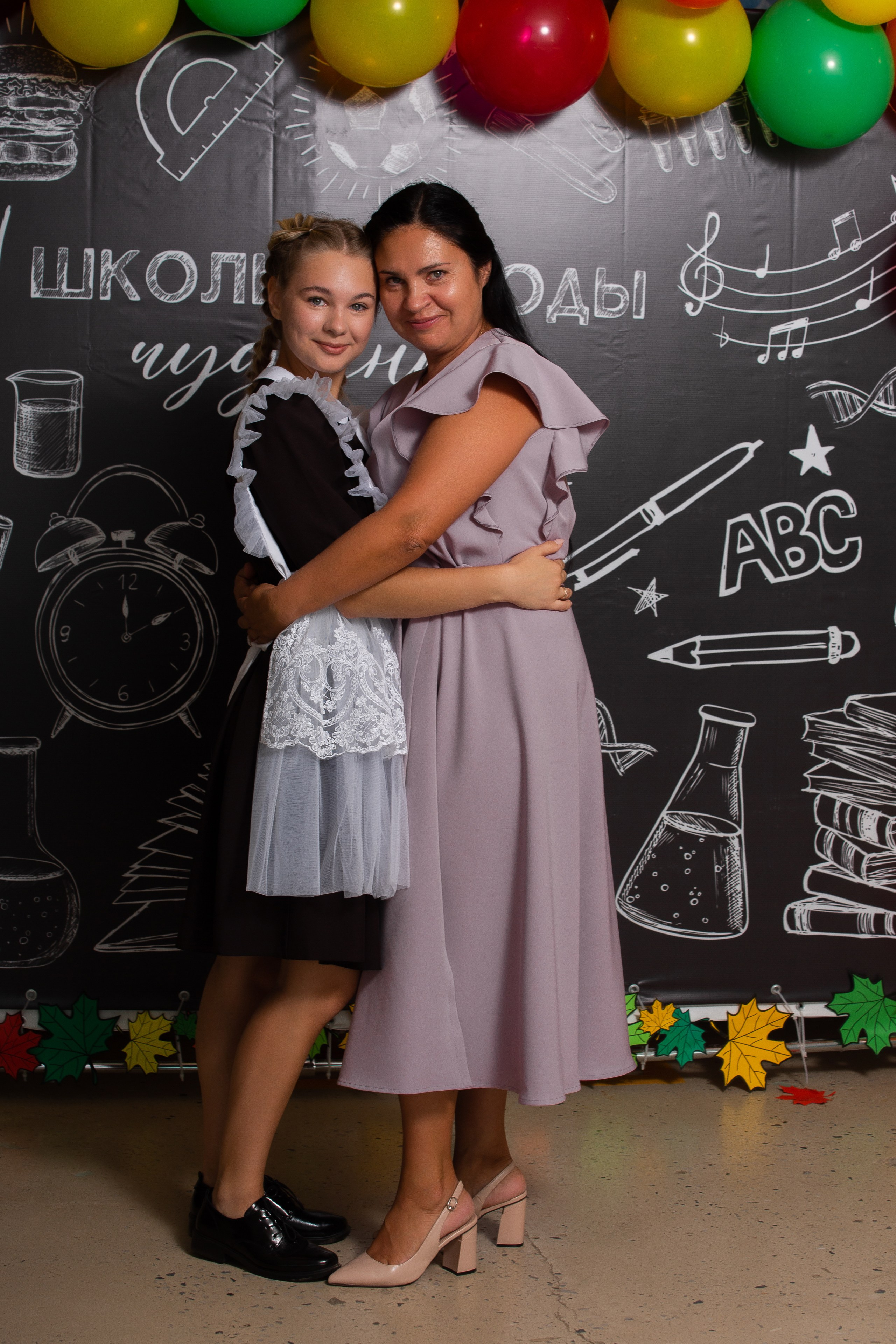 1 сентября 9 школа (фотосессия с родителями). ТВОЙ АЛЬБОМ / ТВОИ ПРАВИЛА