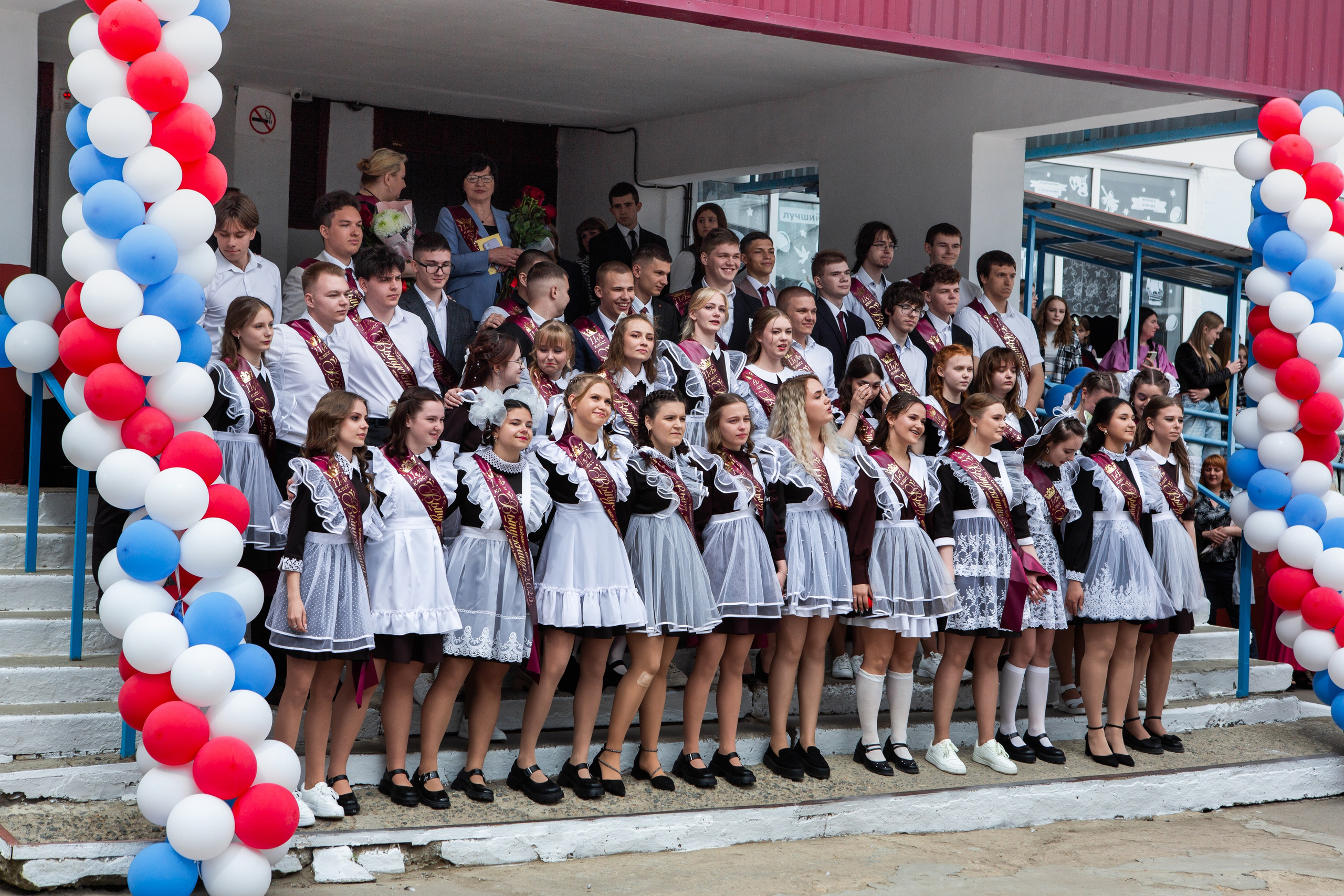 ПОСЛЕДНИЙ ЗВОНОК 2025 9 ШКОЛА. ТВОЙ АЛЬБОМ / ТВОИ ПРАВИЛА